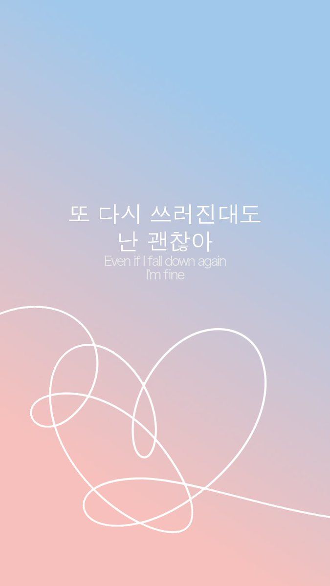 Fondo de pantalla de kpop 675x1200