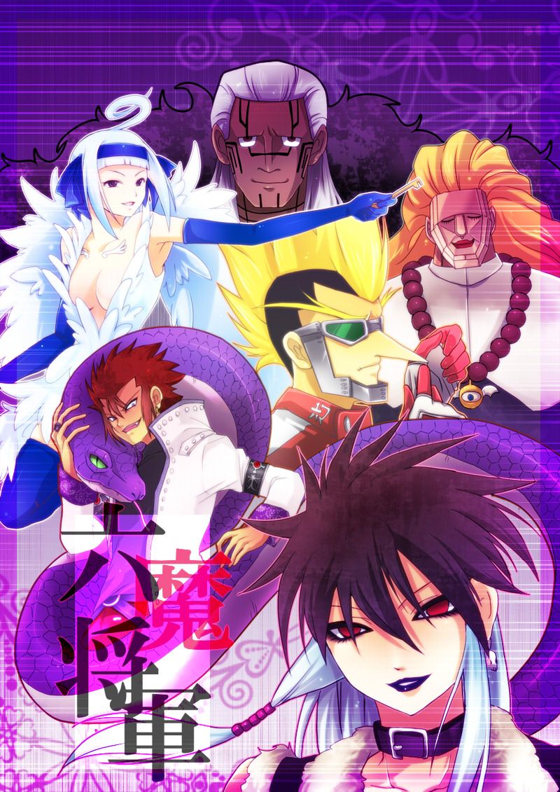 Fondo de pantalla de  800x1131