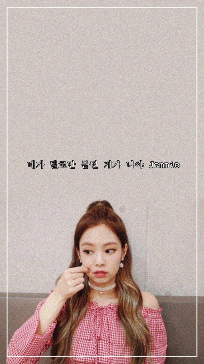 Fondo de pantalla de  715x1271