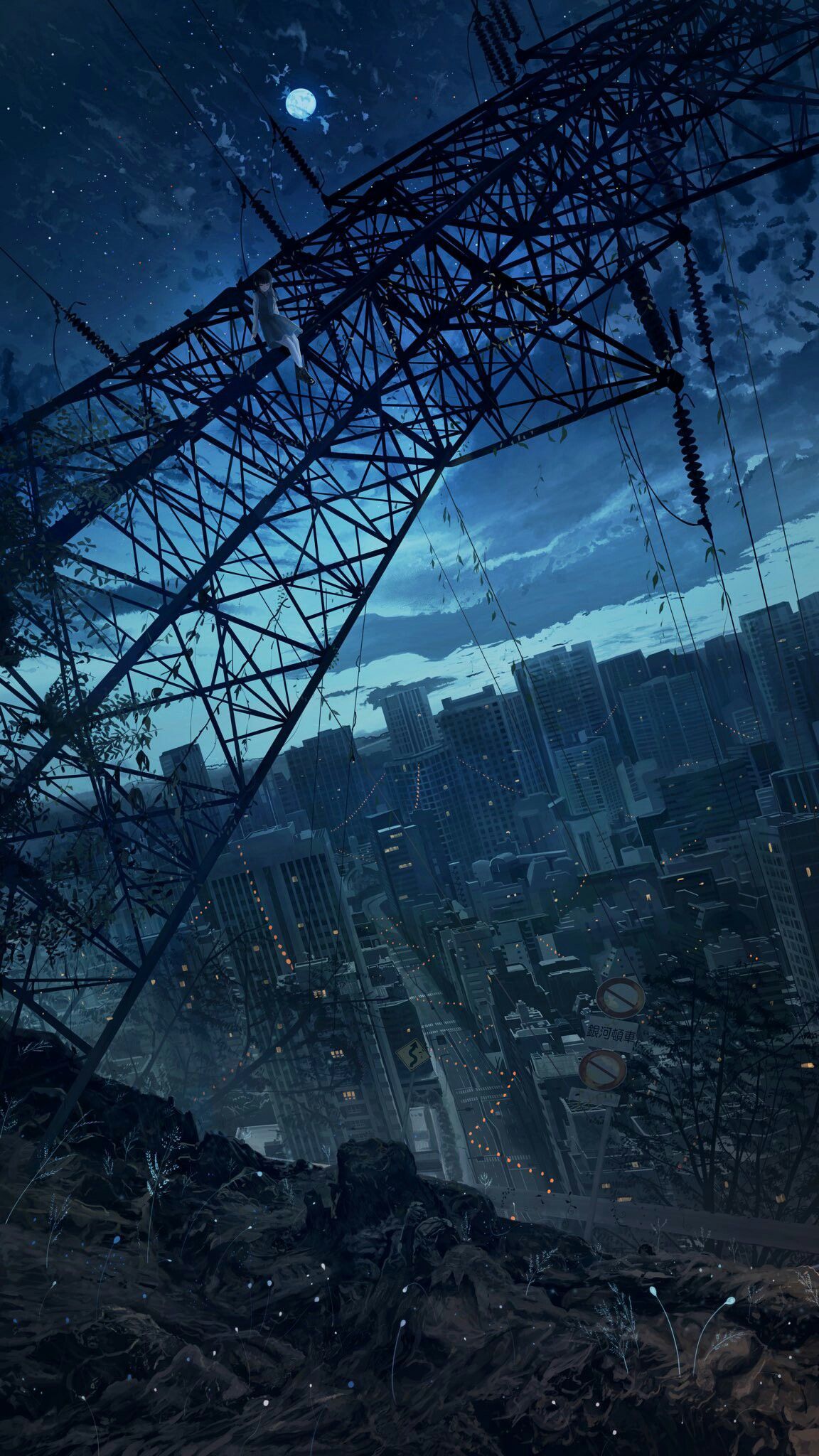 Fondo de pantalla de  1152x2048