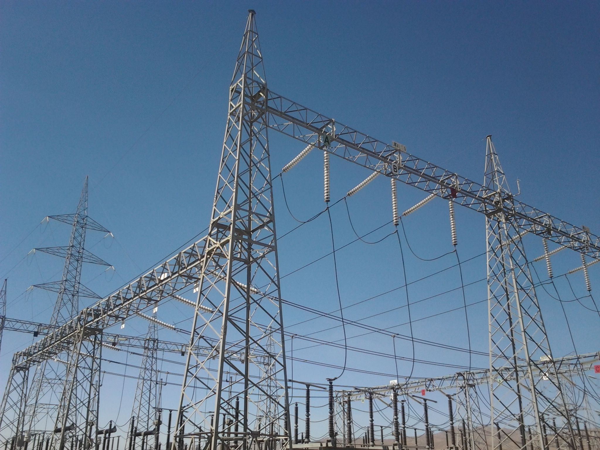 Fondo de pantalla de  2048x1536