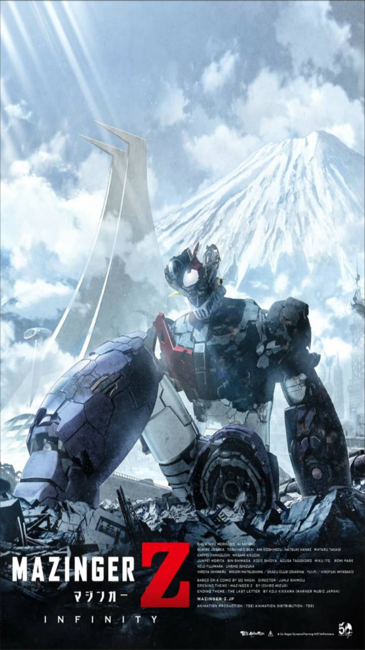 Fondo de pantalla de  719x1280