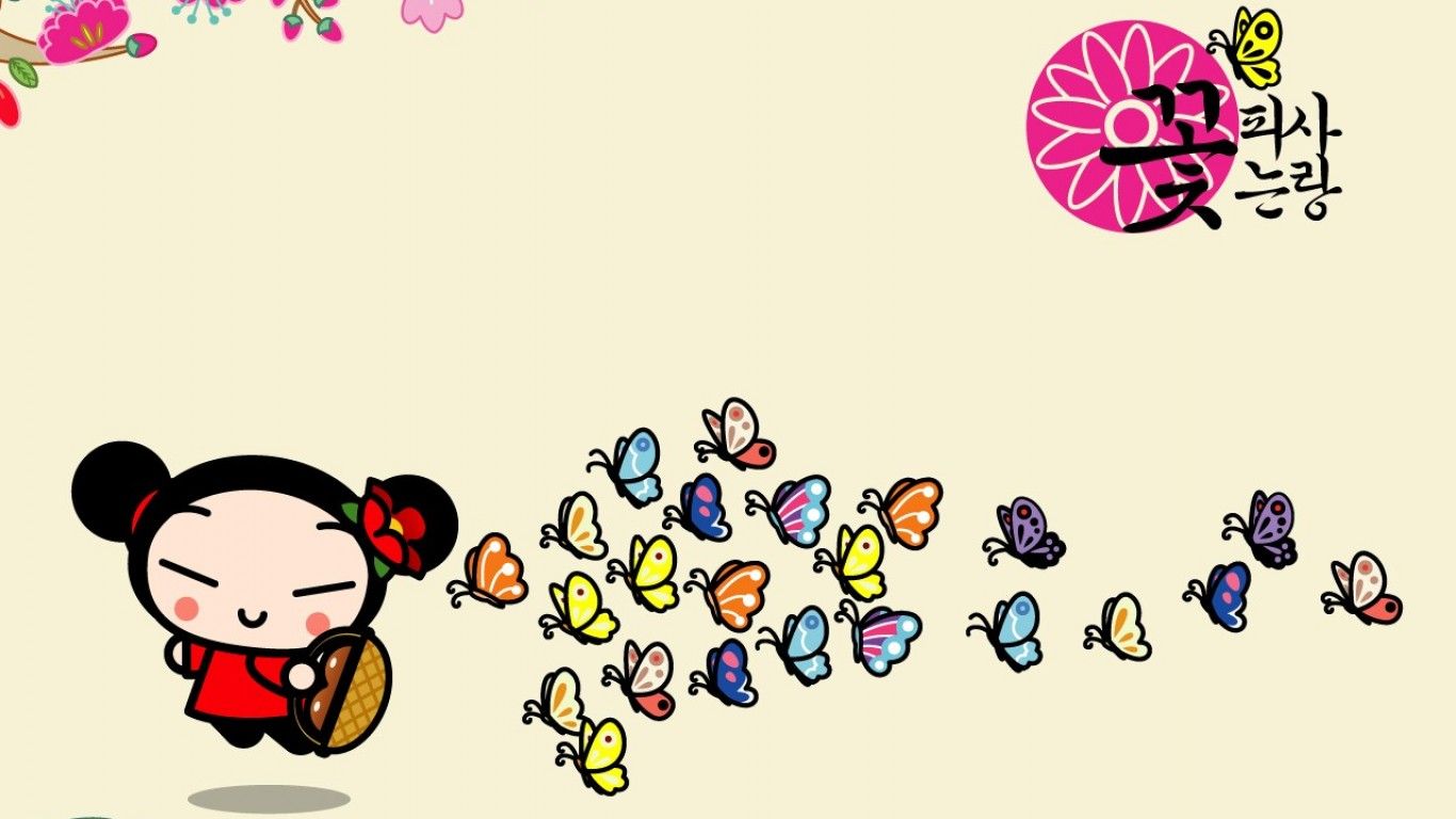 Fondo de pantalla de  1366x768