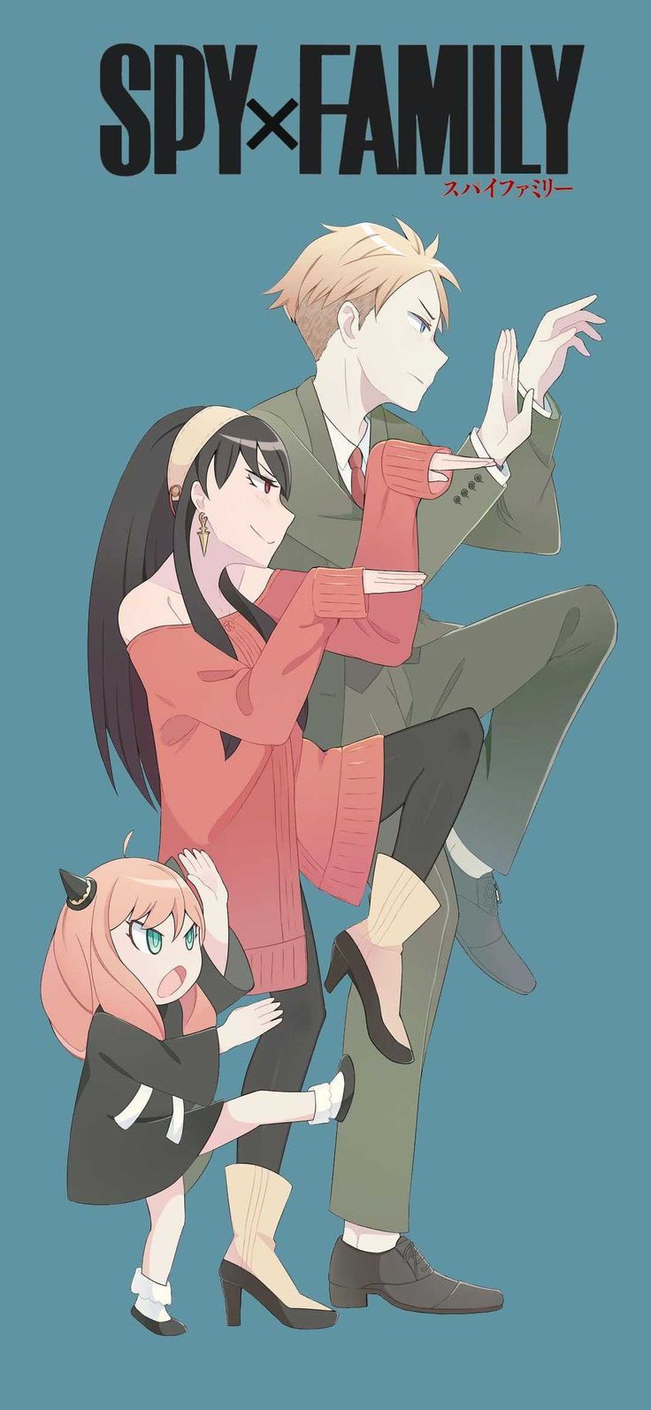 Fondo de pantalla de  736x1594