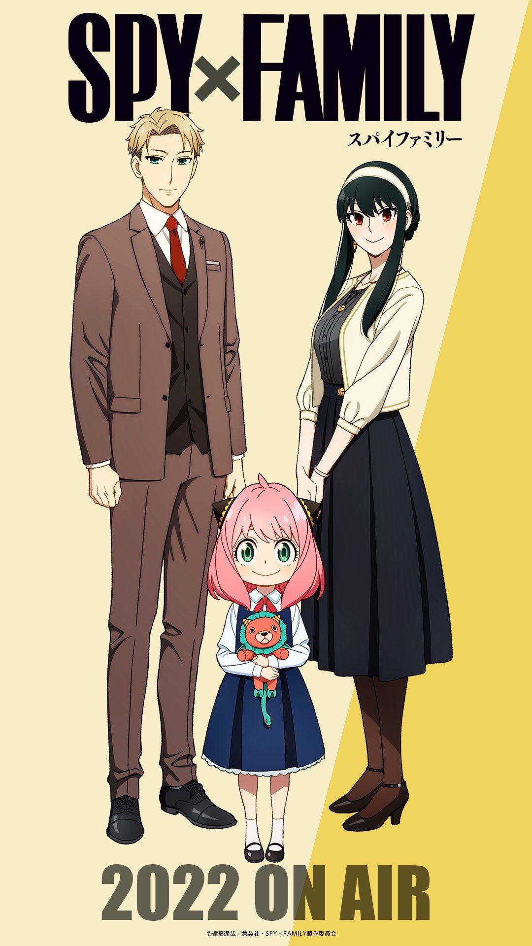 Fondo de pantalla de  1080x1920