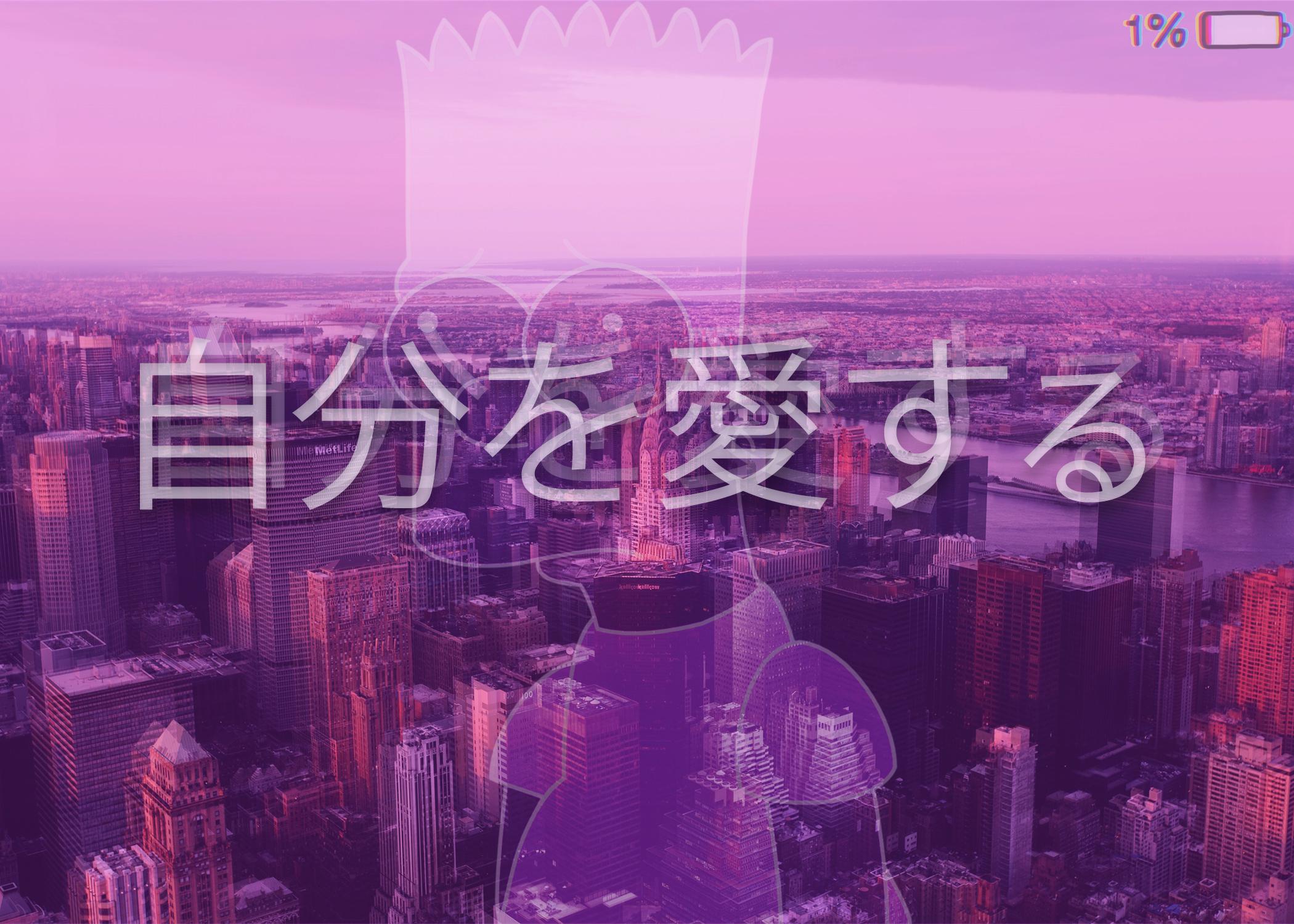 Fondo de pantalla   2100x1500