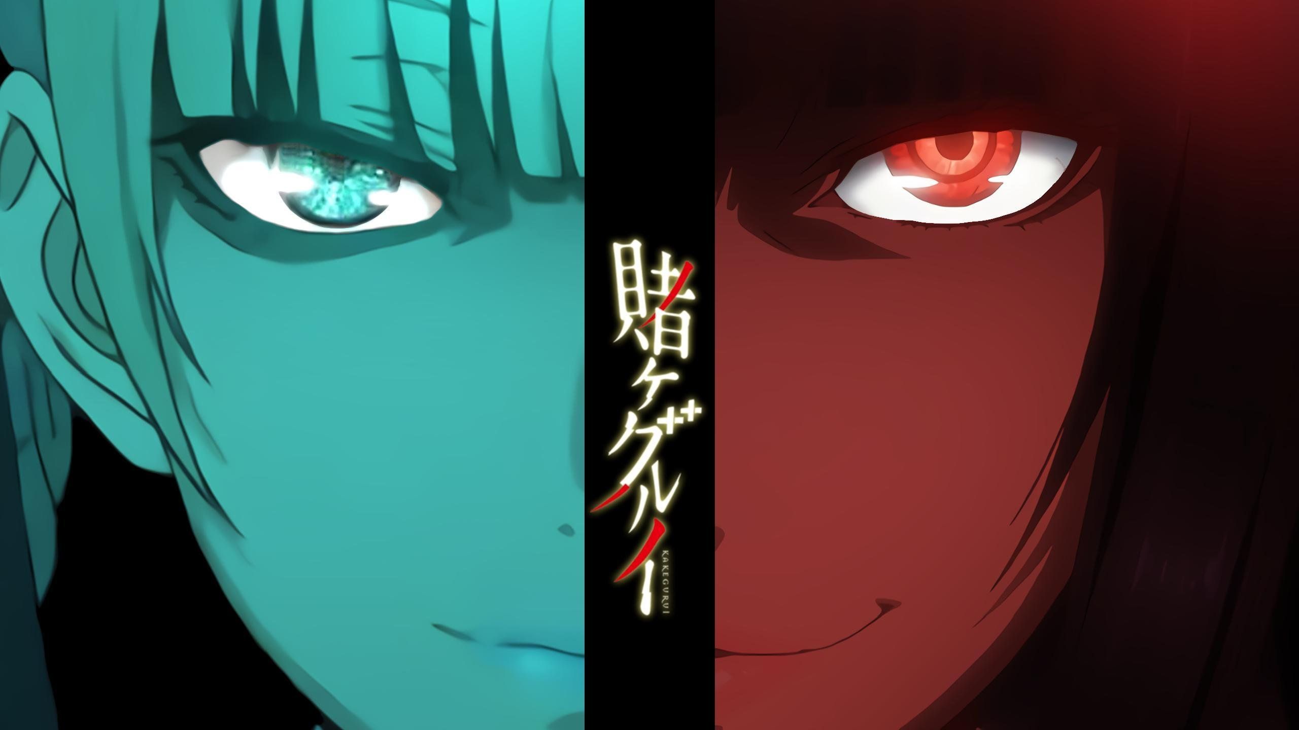 Fondo de pantalla de  2560x1440
