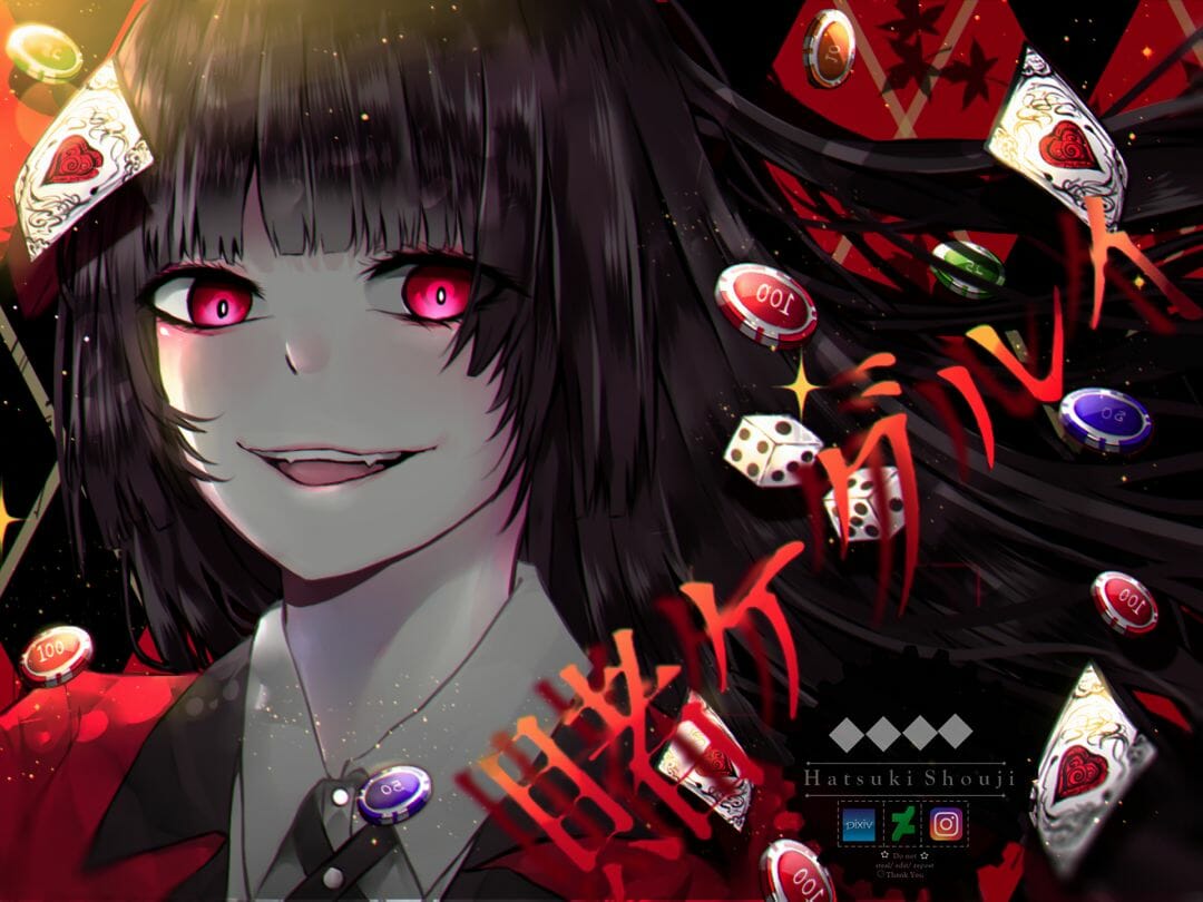 Fondo de pantalla de  1080x810