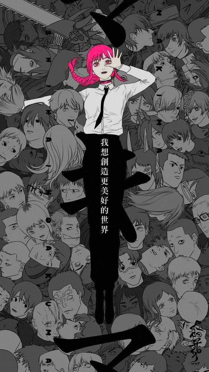 Fondo de pantalla de  736x1308