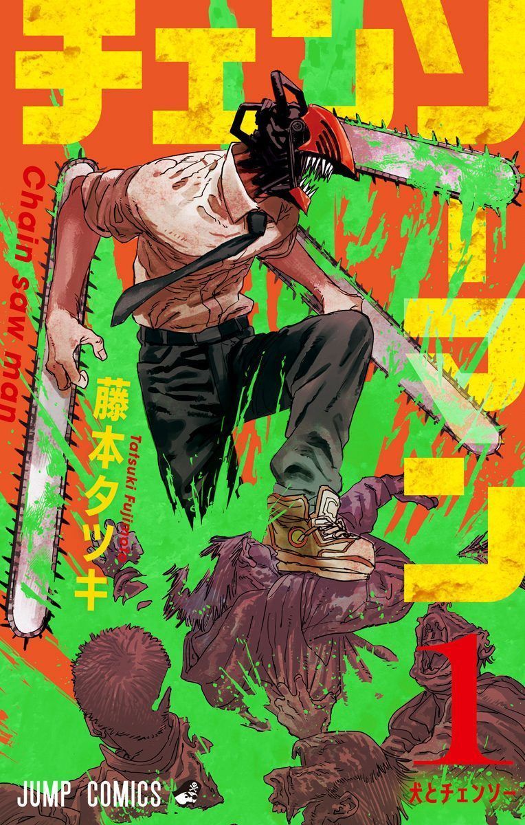 Fondo de pantalla de  764x1200
