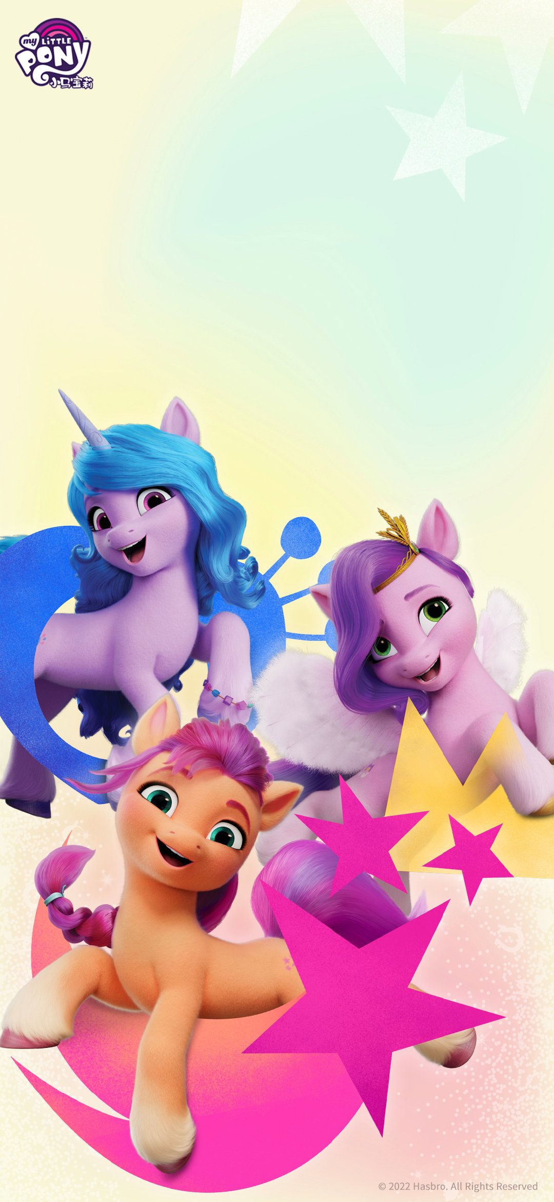 Fondo de pantalla de  1080x2341