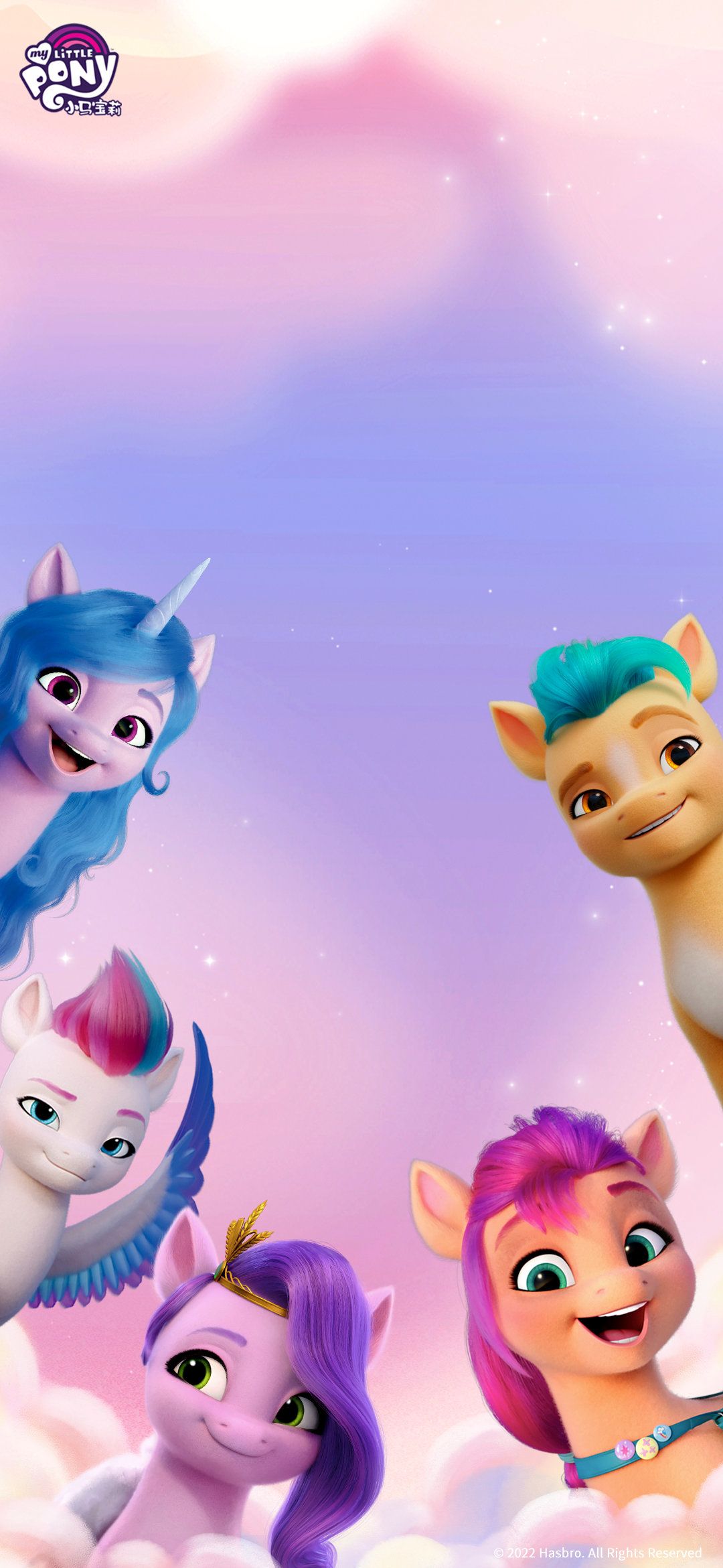 Fondo de pantalla de  1080x2341
