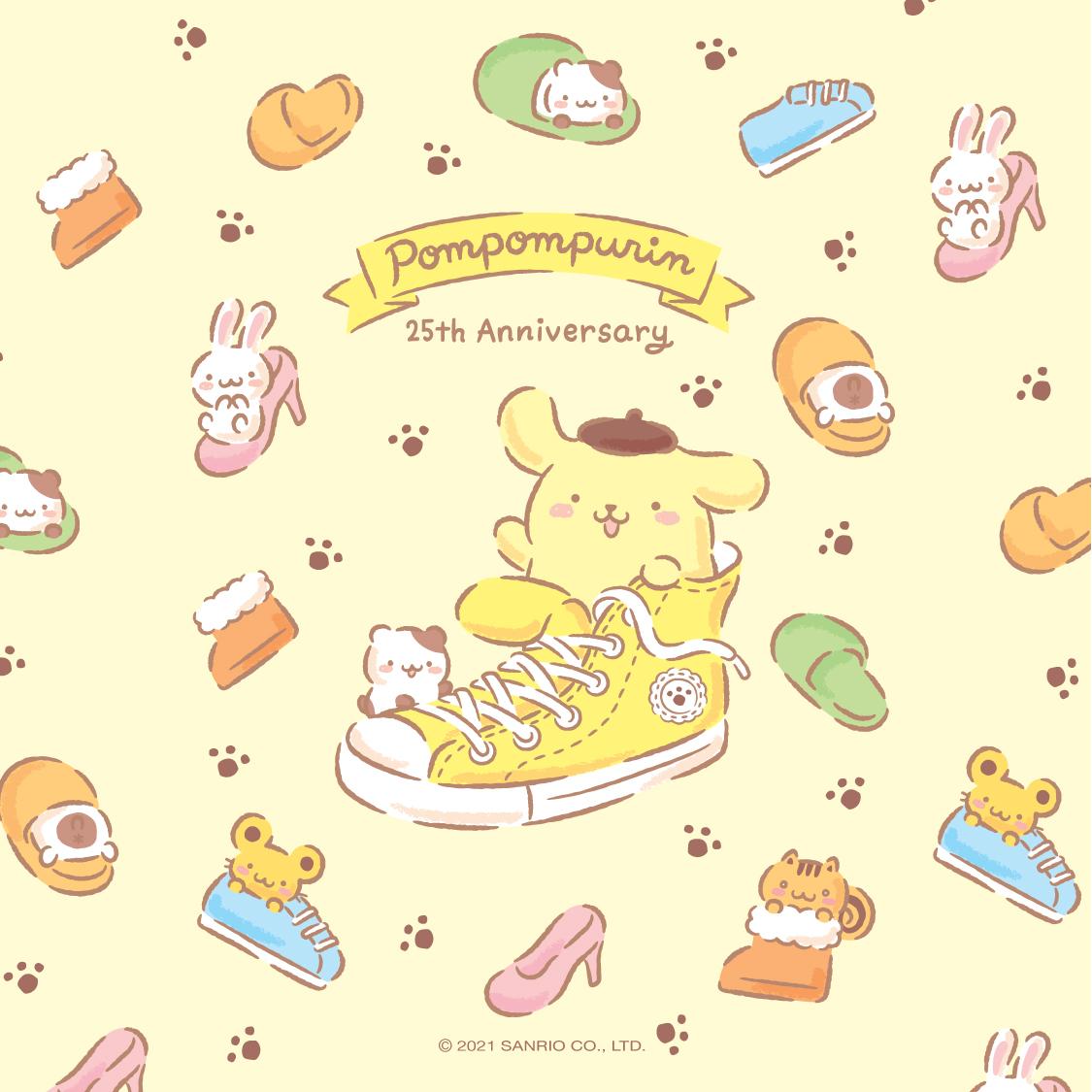 Fondo de pantalla de  1125x1125