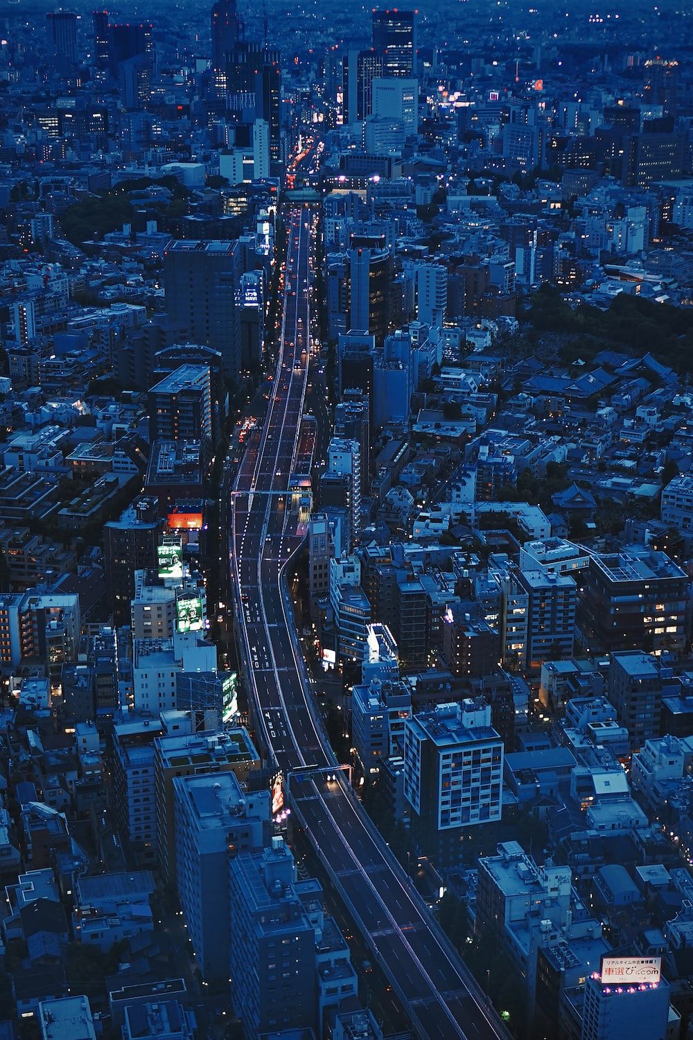 Fondo de pantalla  urbano 1000x1500
