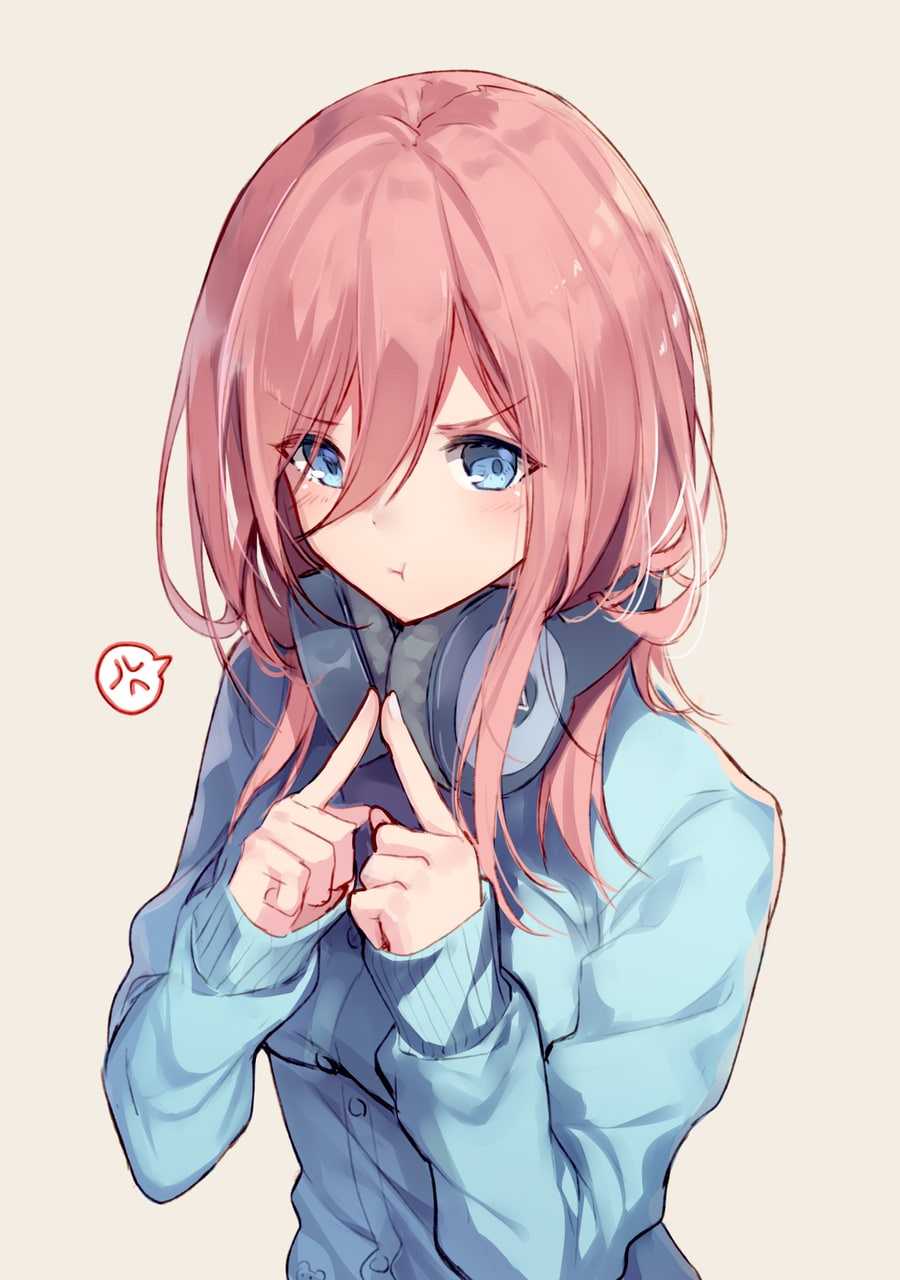 Fondo de pantalla de  900x1280