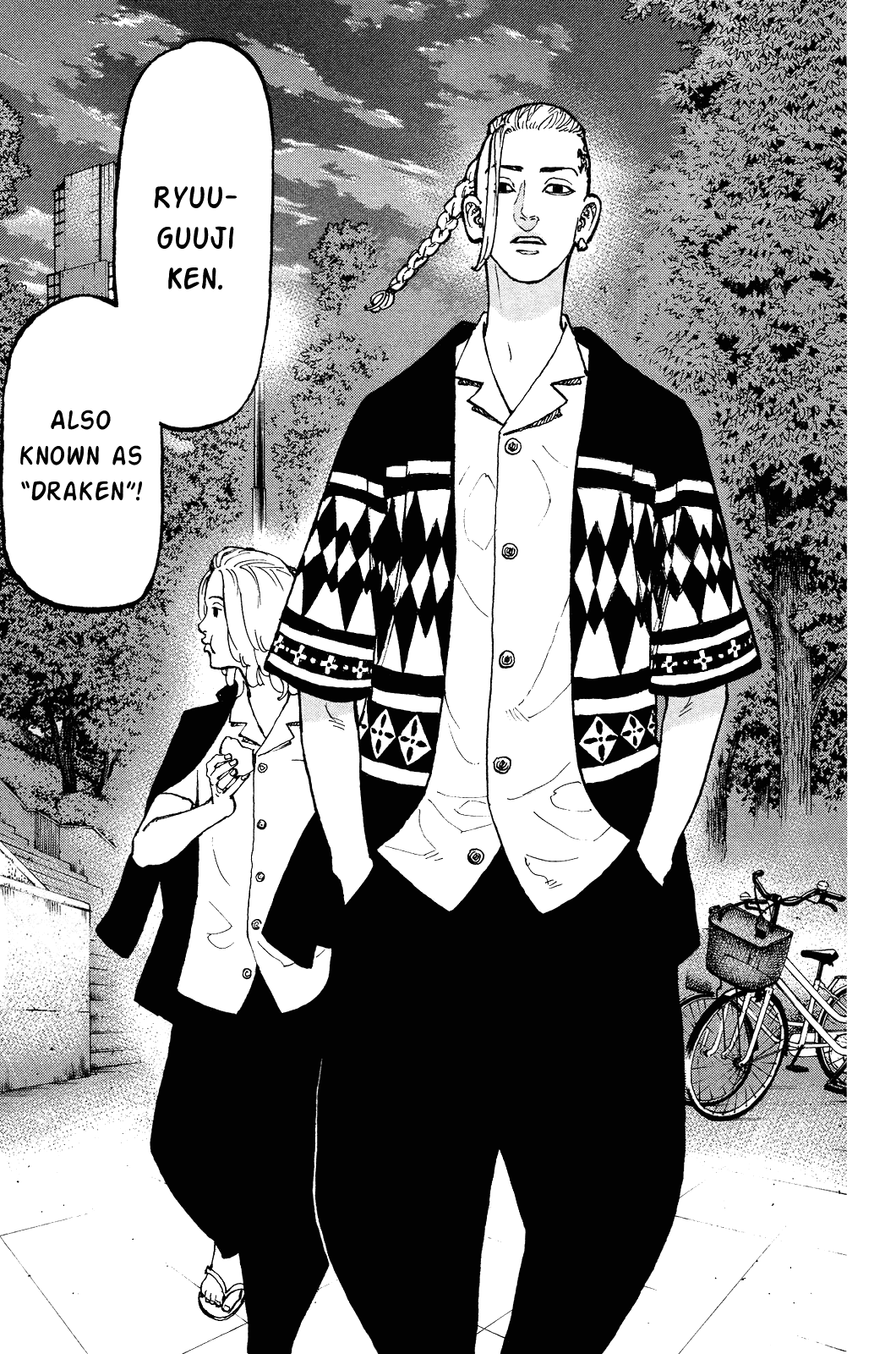 Fondo de pantalla de  1060x1600