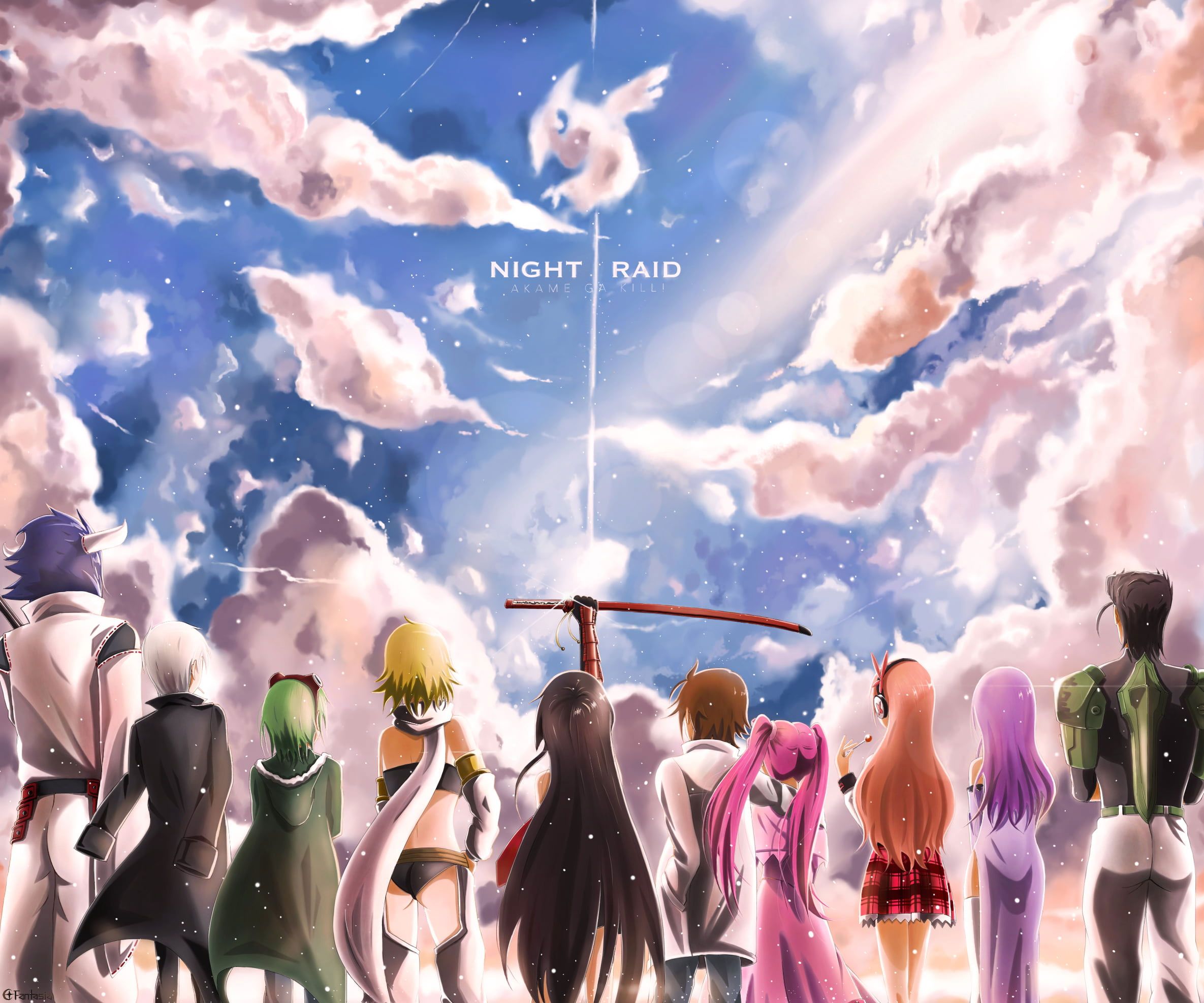 Fondo de pantalla de  2370x1975