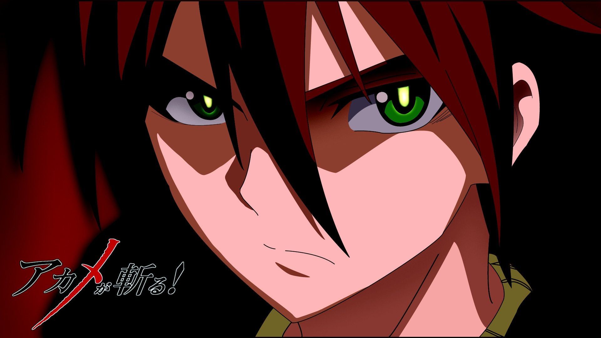 Fondo de pantalla de  1920x1080