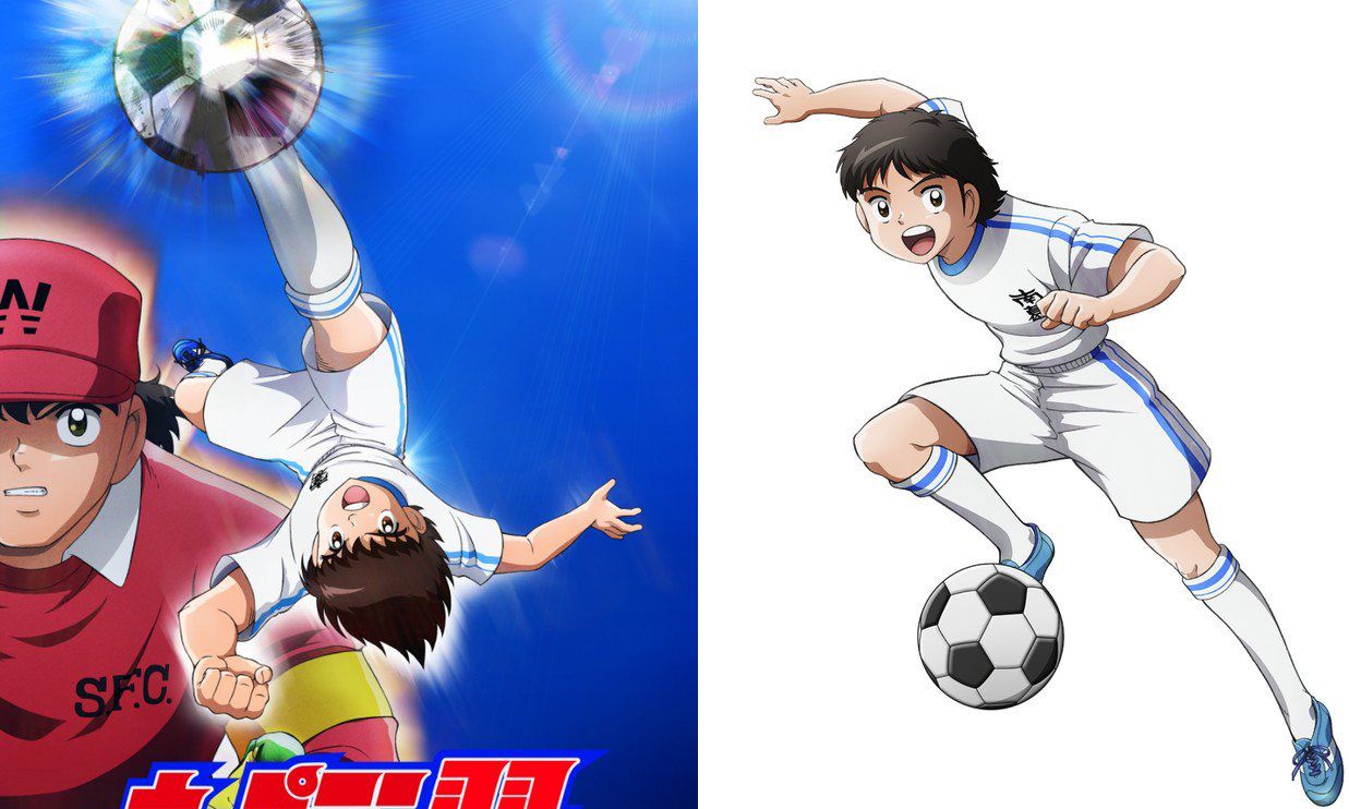 Fondo de pantalla de  1237x742