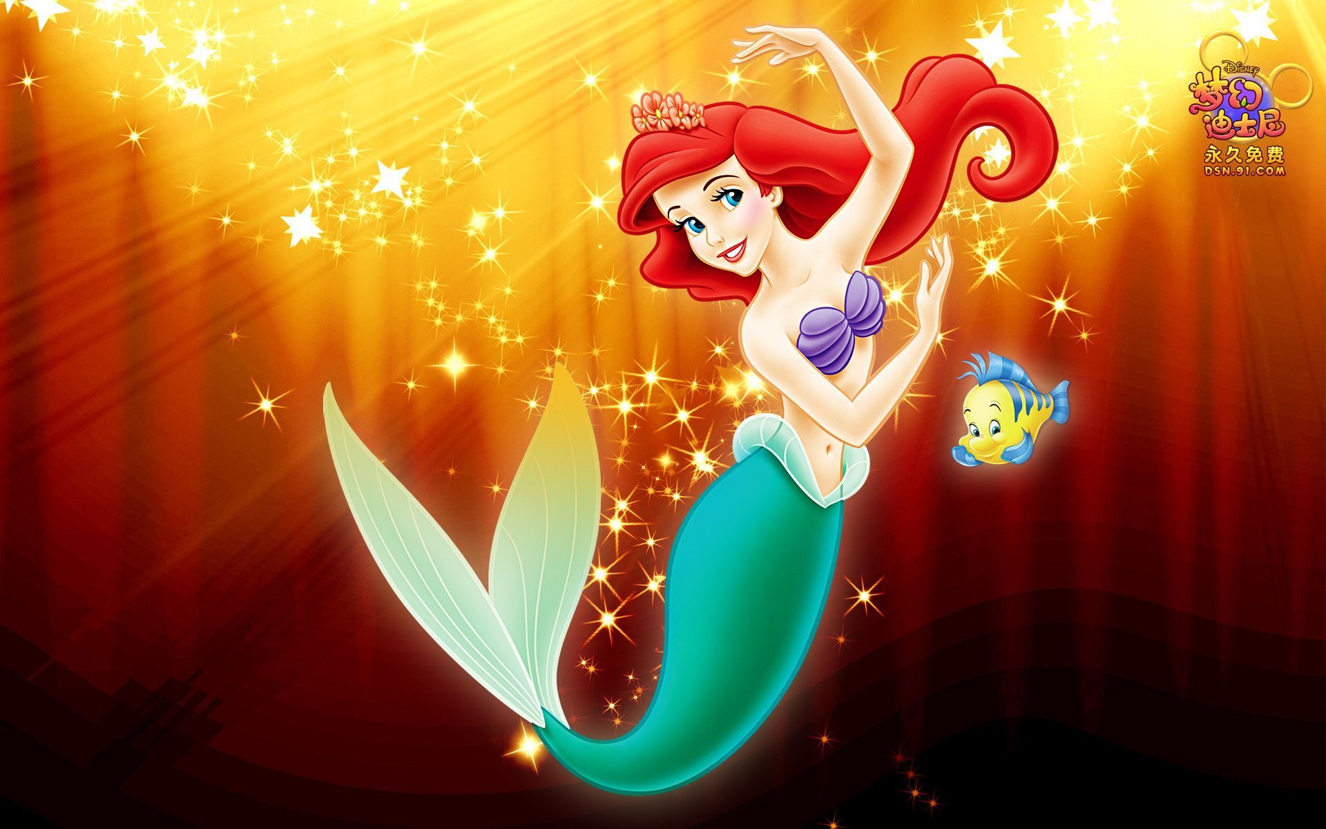 Ariel Wallpapers HD Backgrounds descarga gratuita - Baltana
