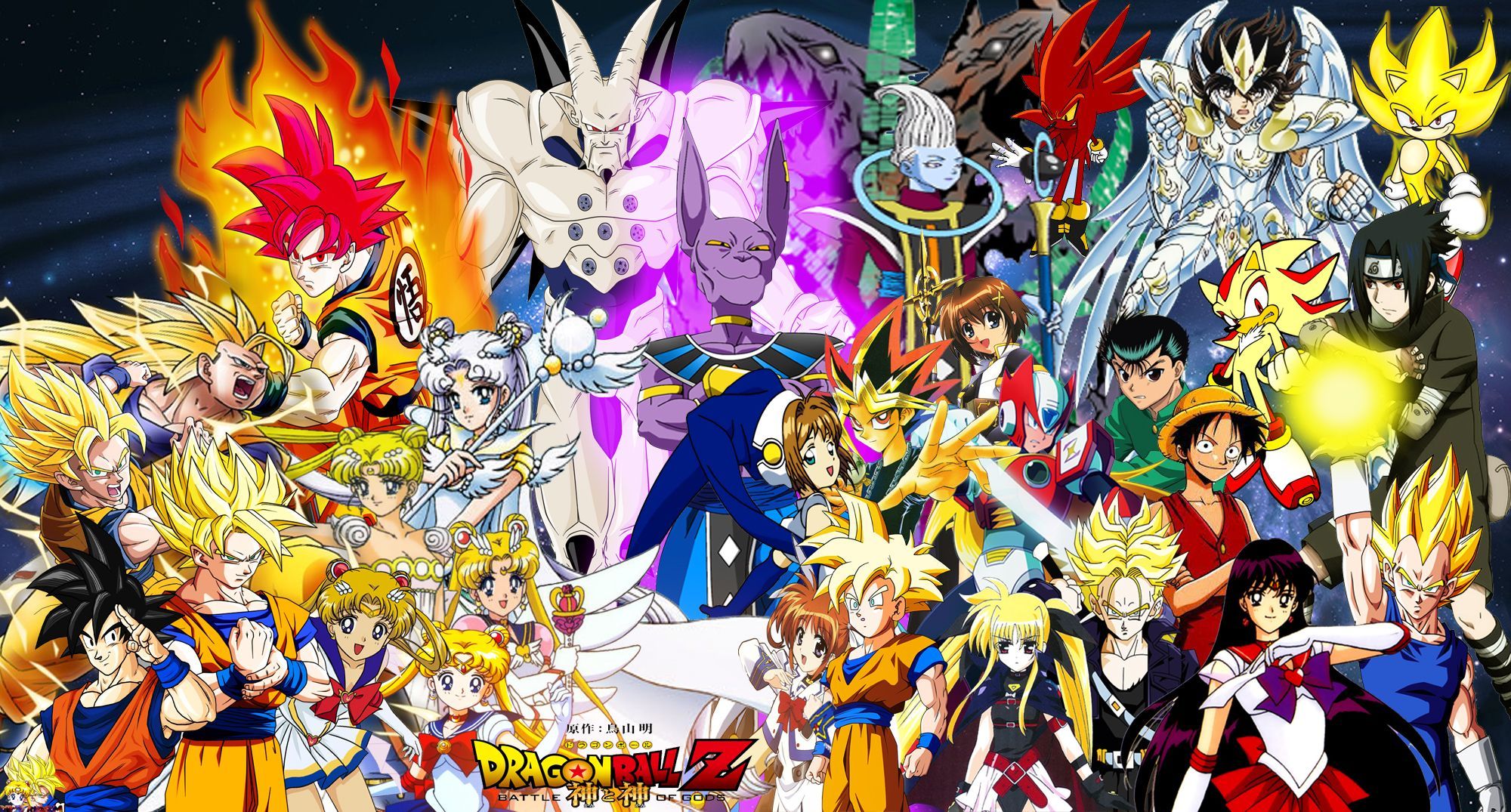Dragon Ball Super All Gods Wallpapers - Fondo de pantalla de la cueva