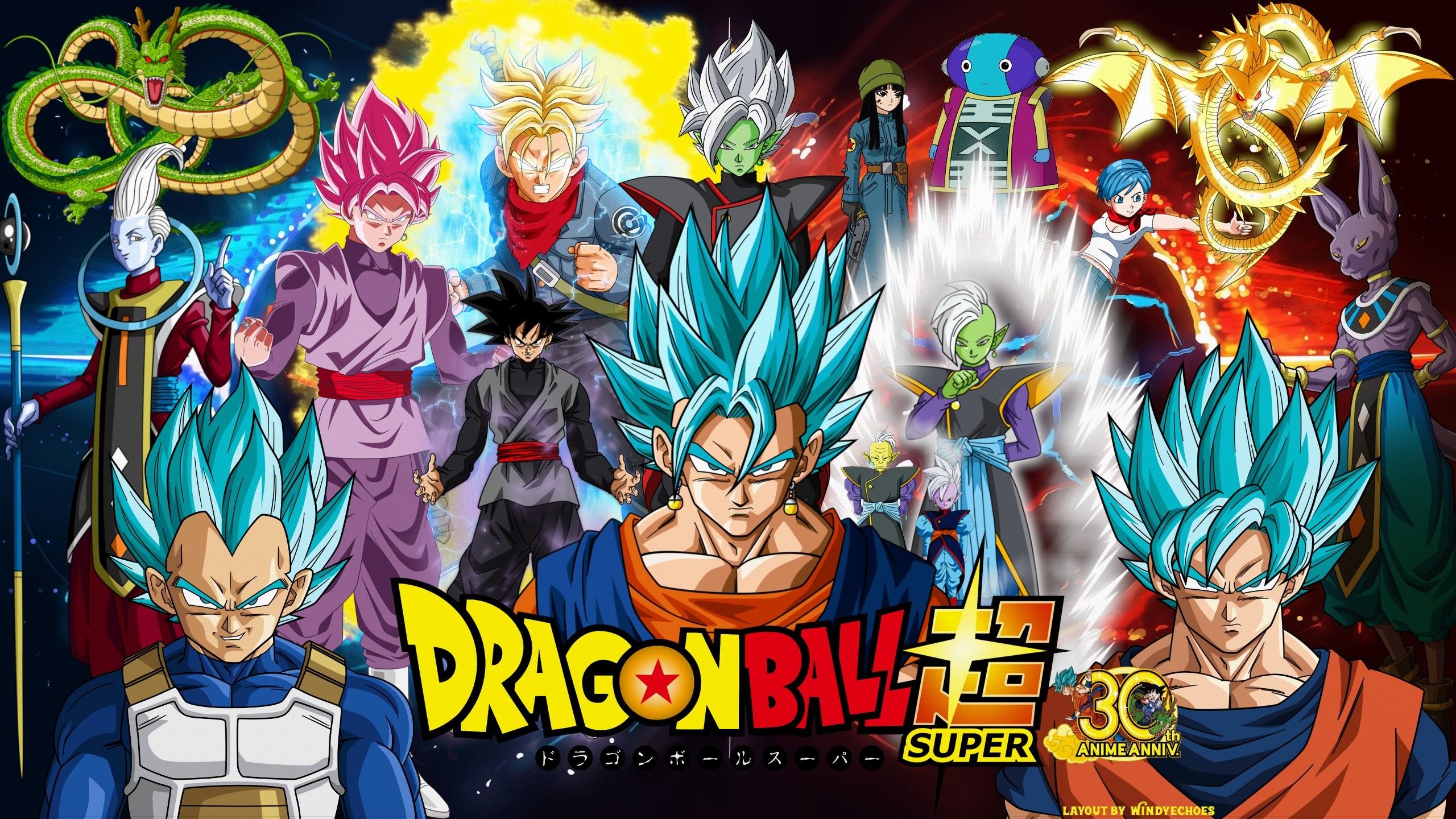 Dragon Ball Super Wallpaper HD (más de 53 imágenes)