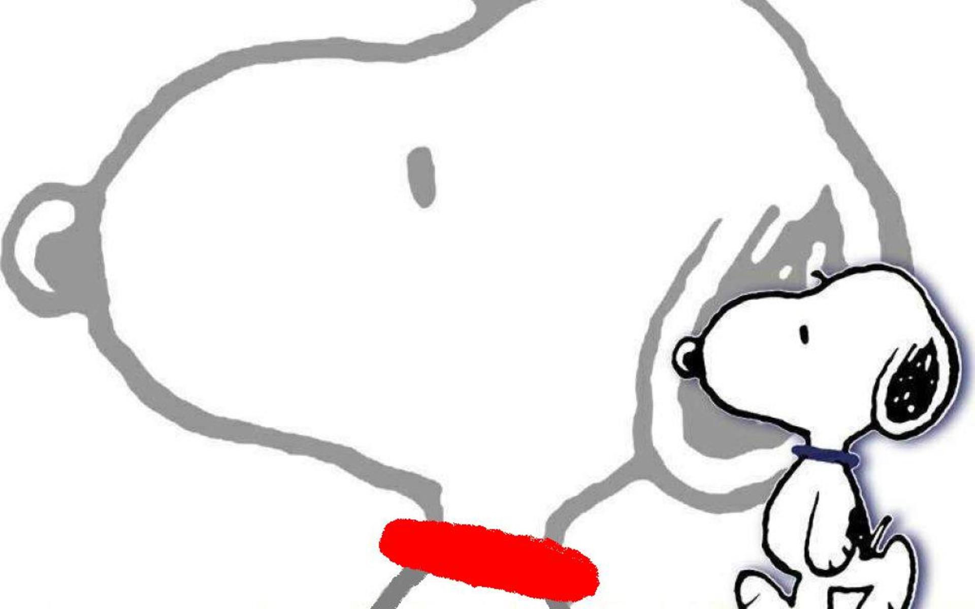 Fondo de pantalla de Snoopy # 6809981