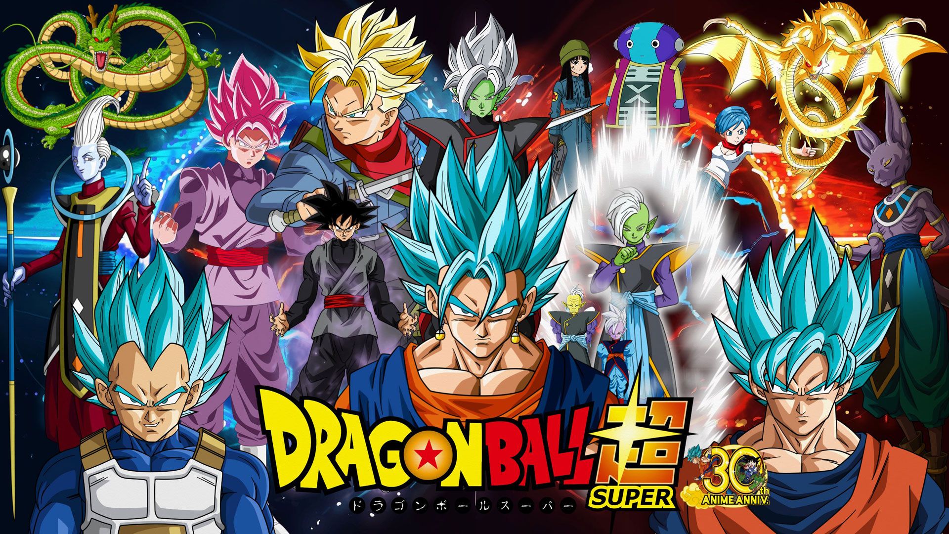 DBS - PS4Wallpapers.com