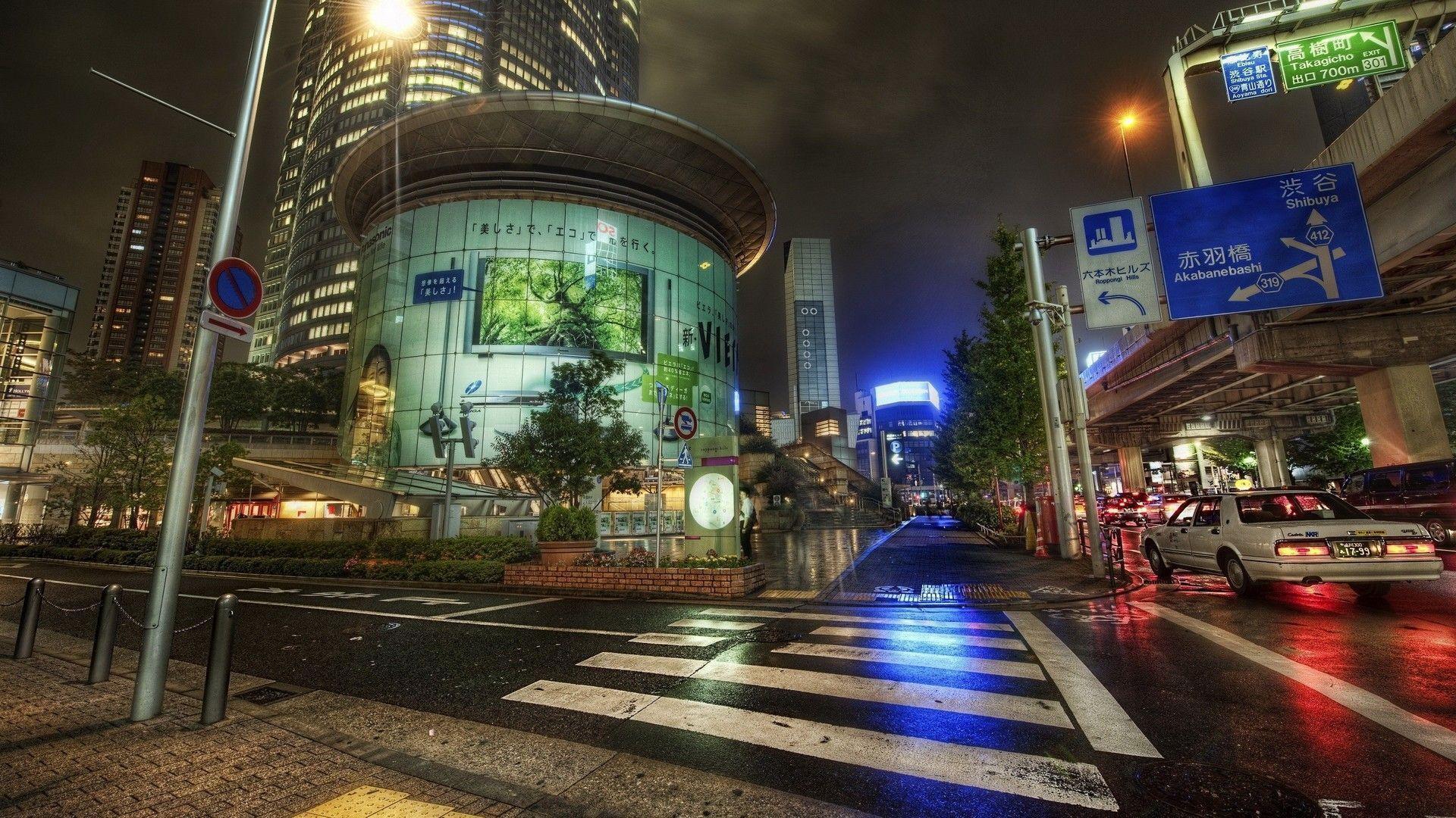 Fondos de paisajes japoneses