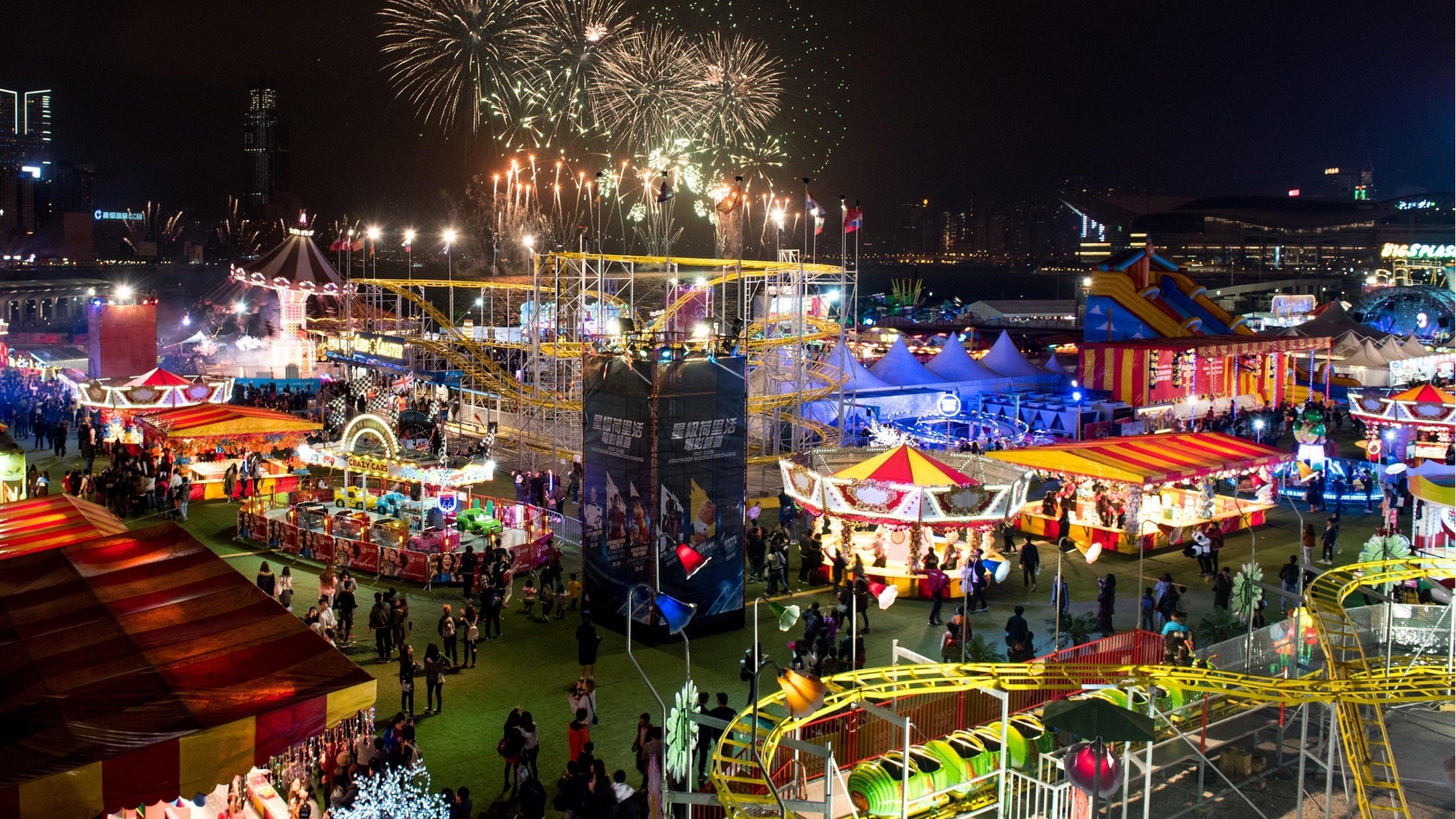 Carnival Festival Widescreen Wallpapers 43470 - Baltana