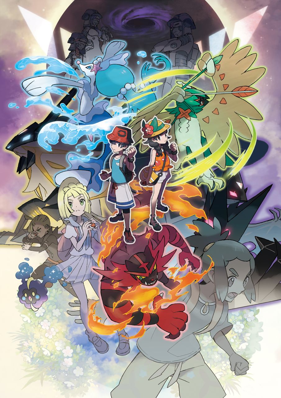 Pokémon Ultra Sun & Moon Descargar Pokémon Ultra Sun - Pokemon Ultra
