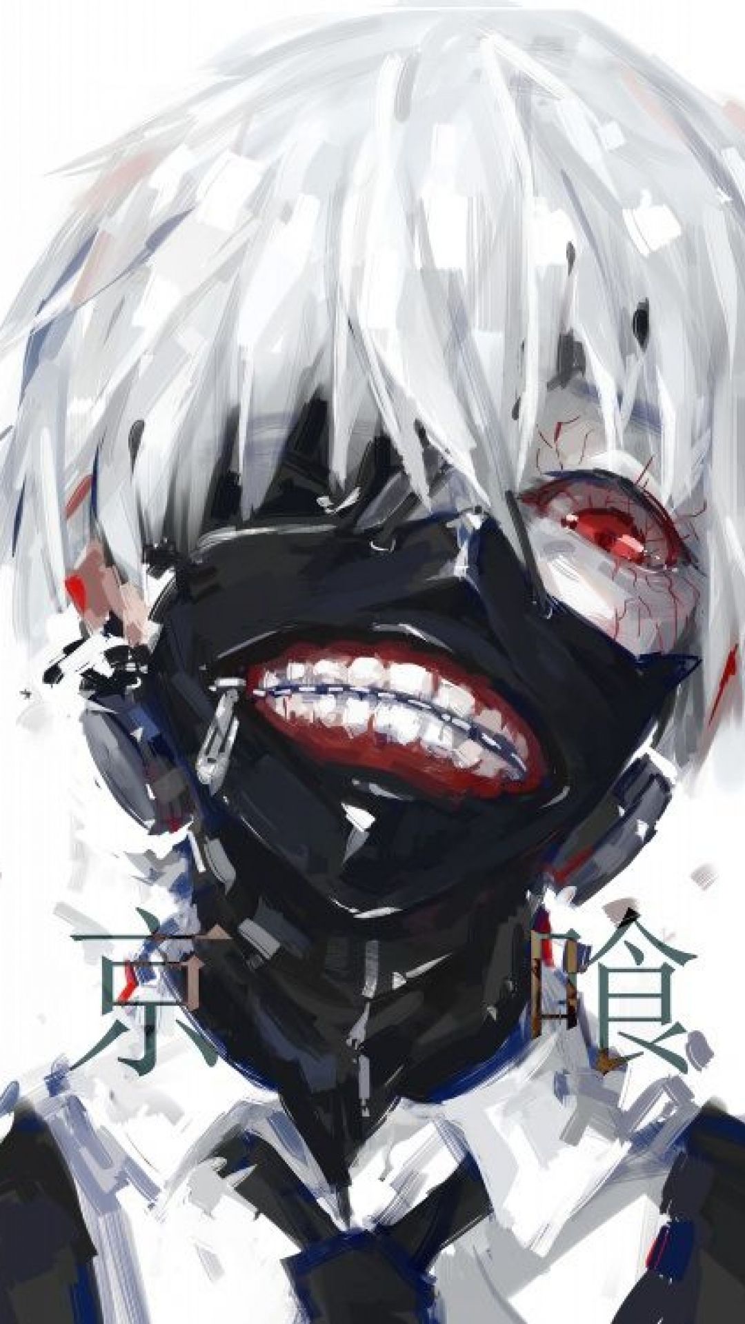Fondos de iPhone de Tokyo Ghoul - Los mejores fondos de iPhone de Tokyo Ghoul