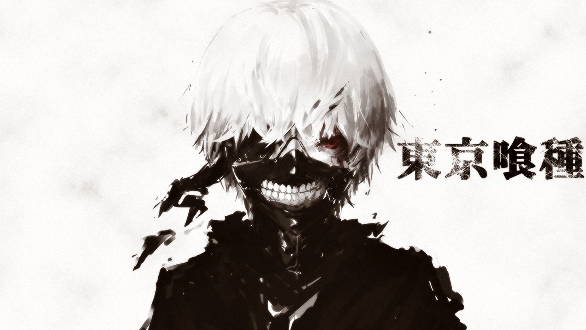 Tokyo Ghoul fondo de pantalla 11 | WallpapersBQ