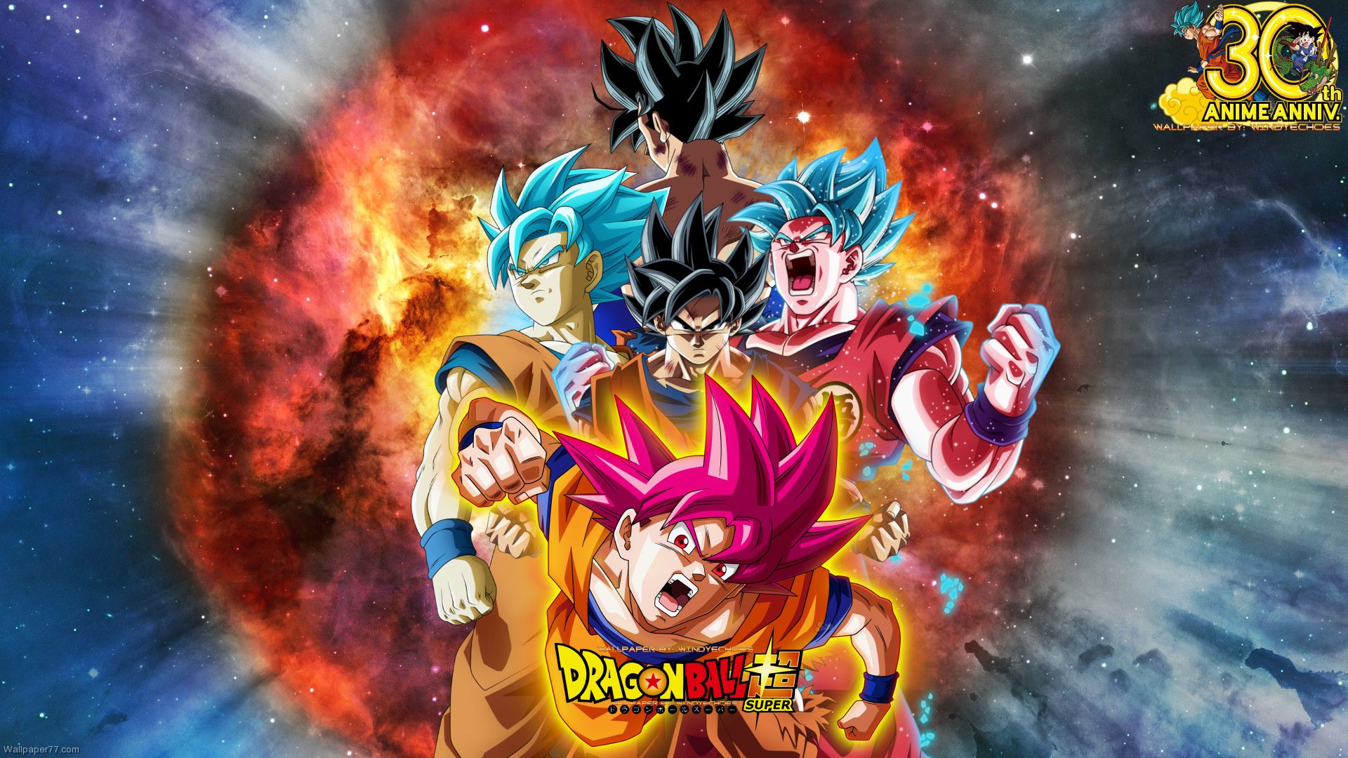 60+ Dbz Super Wallpapers