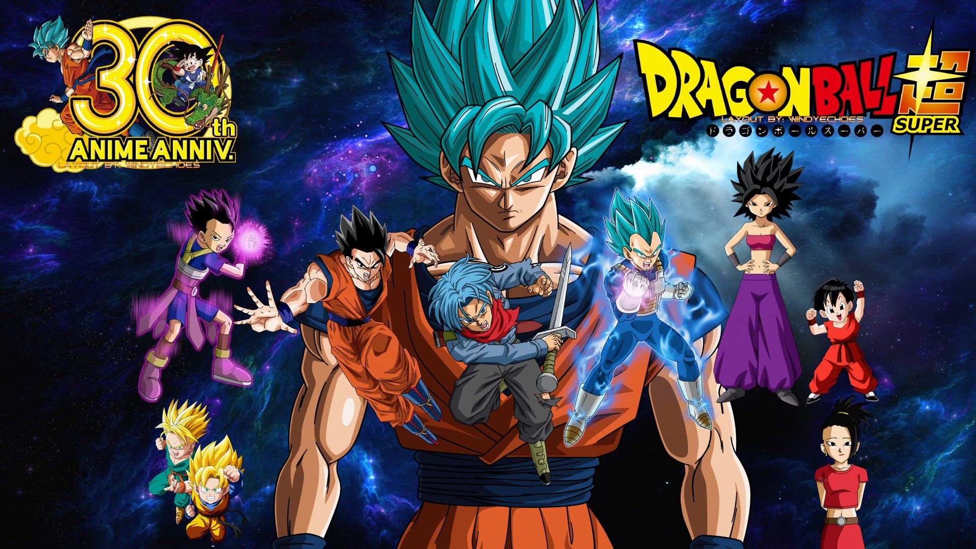 Galería de mejores fondos de pantalla de dragon ball super