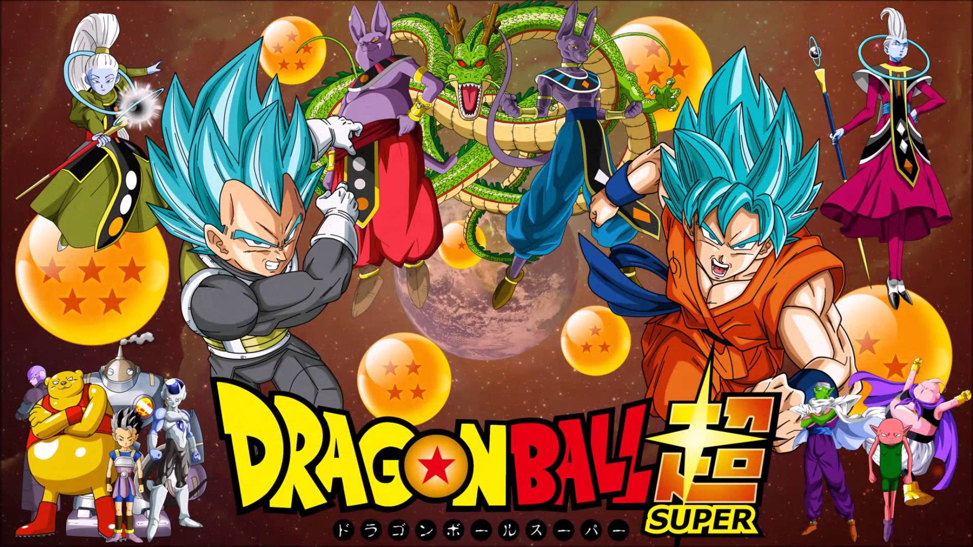 Dragon Ball Super Wallpapers