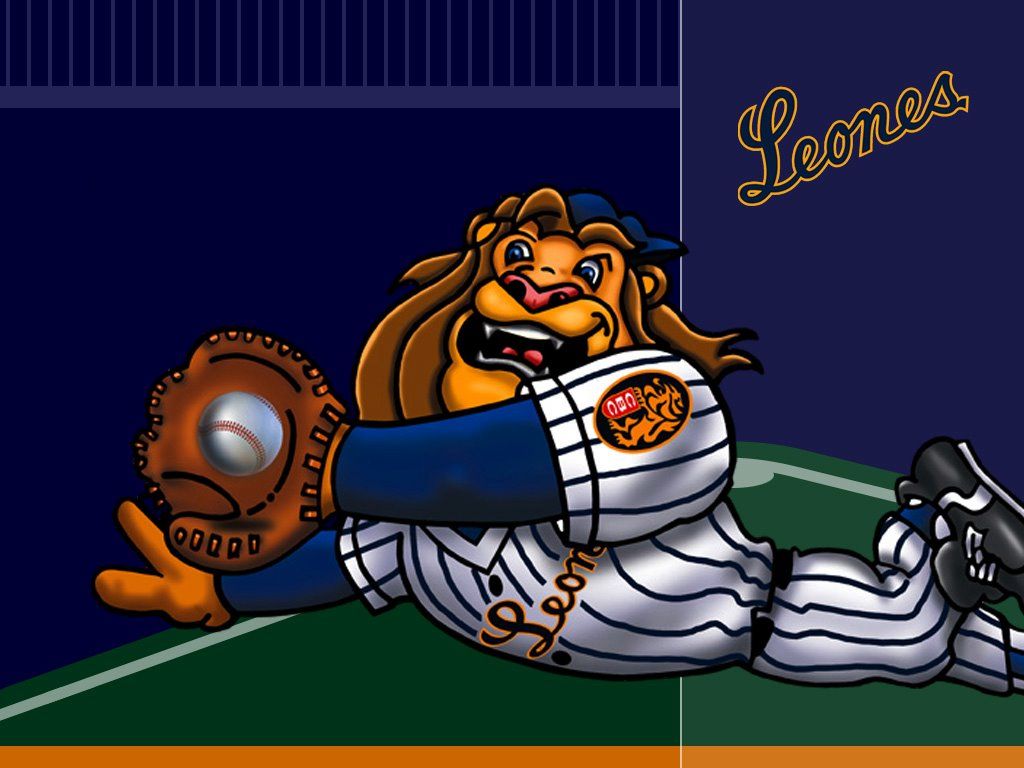 Rugiendo con los Leones: octubre de 2005