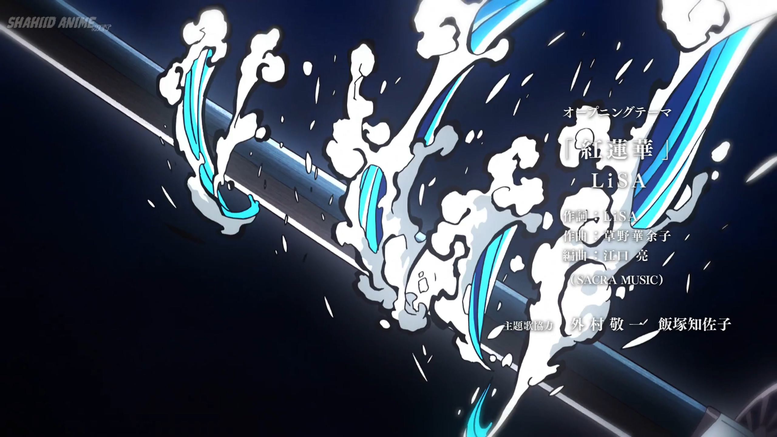 Fondo de pantalla de Kimetsu no Yaiba 2560x1440