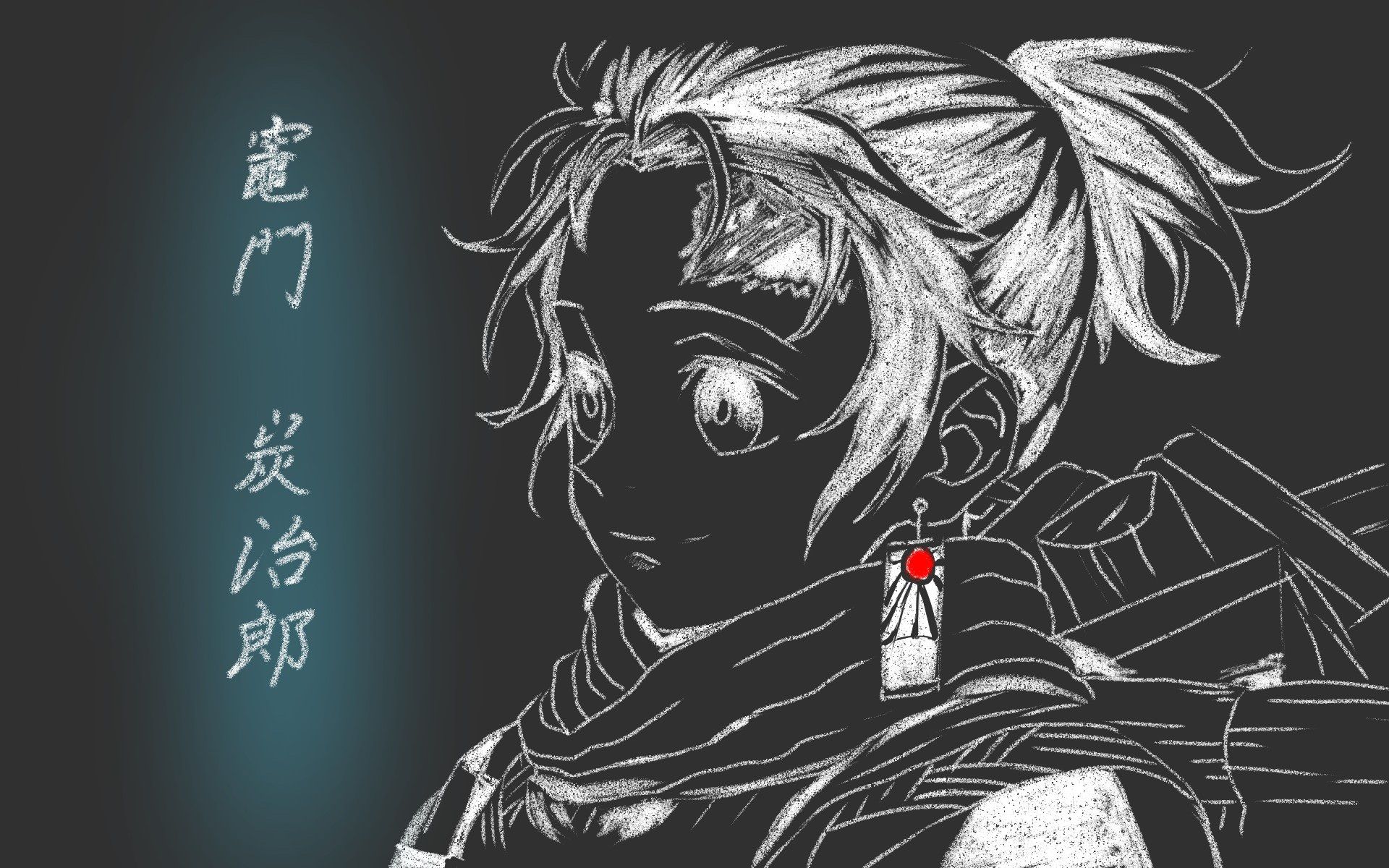 Fondo de pantalla de Kimetsu no Yaiba 1920x1200