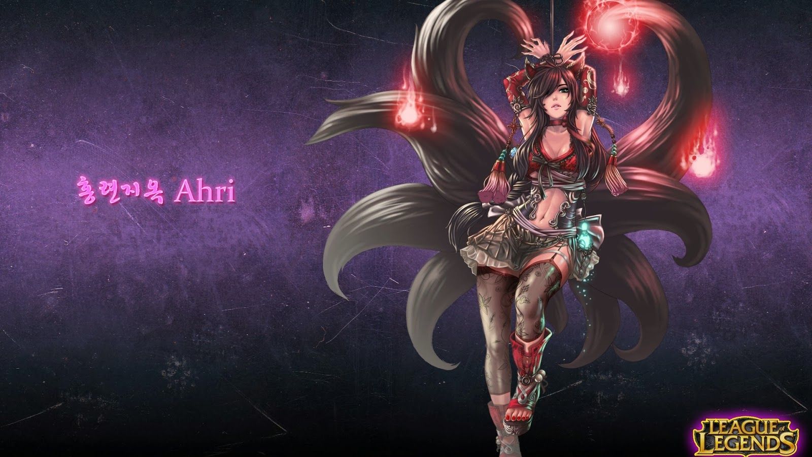 Fondo de pantalla de League of Legends 1600x900