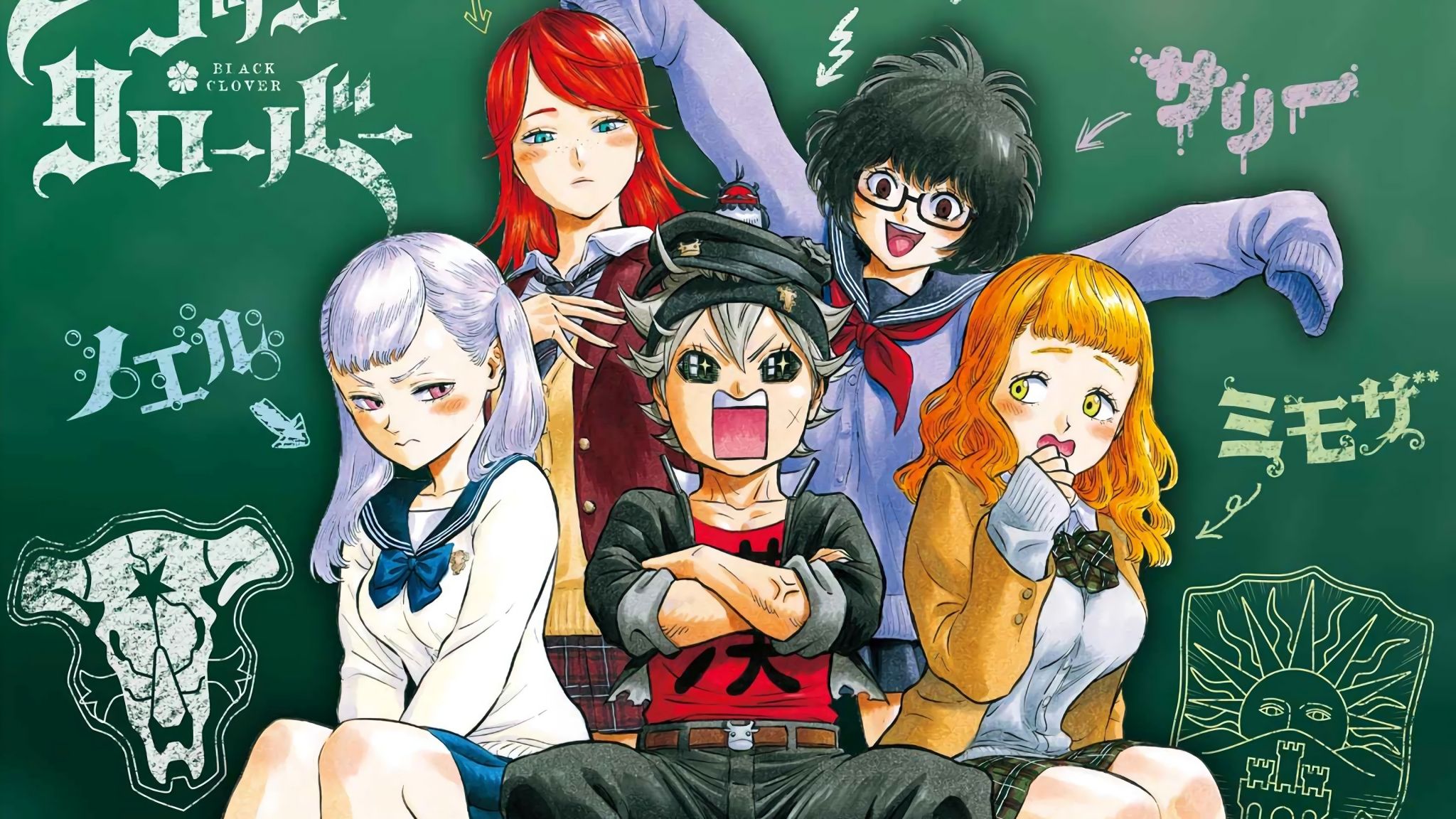 Fondo de pantalla de Black Clover 2048x1152