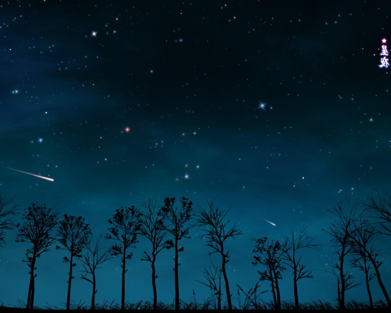 Fondo de pantalla de  1280x1024