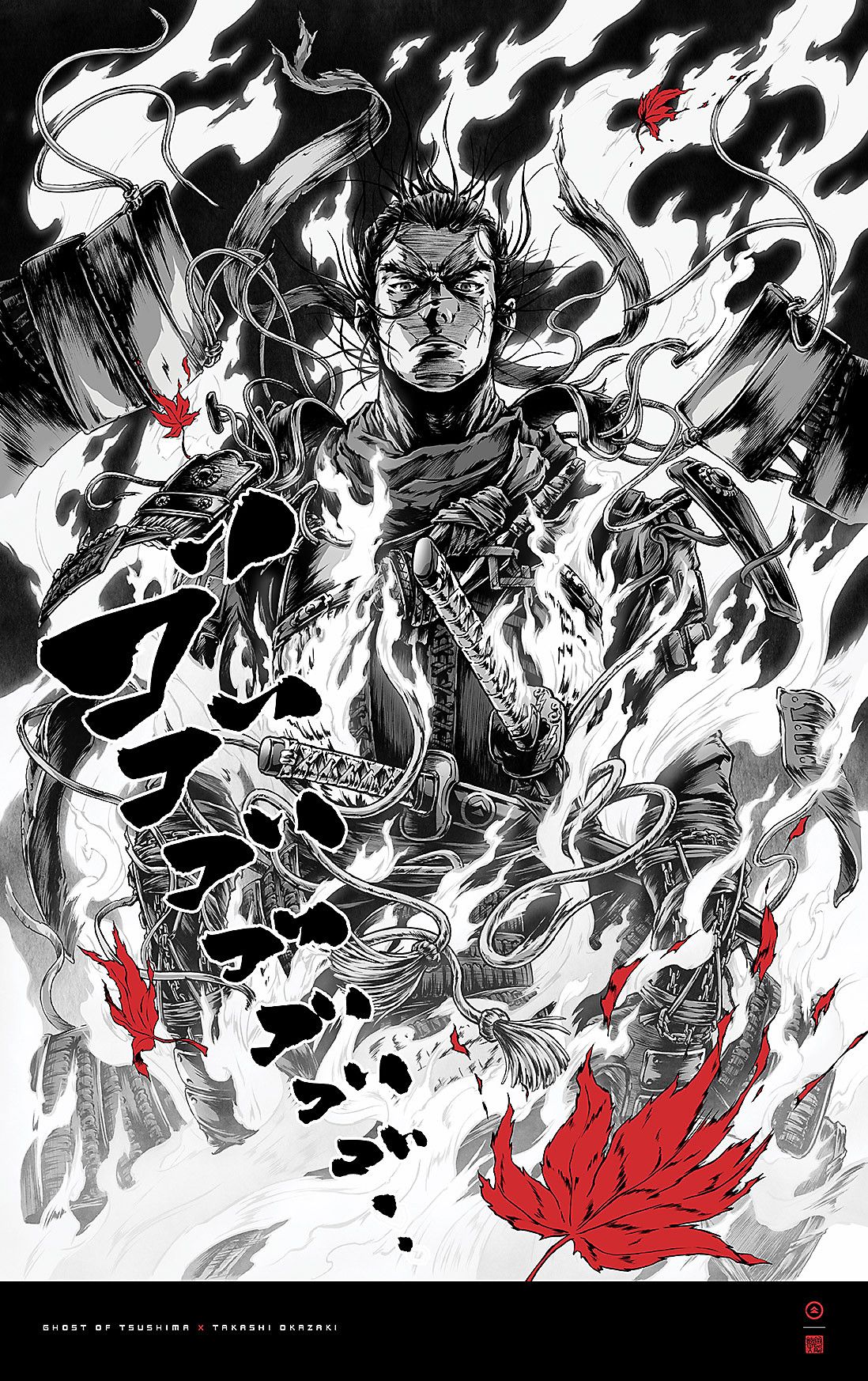 Fondo de pantalla de  1098x1746