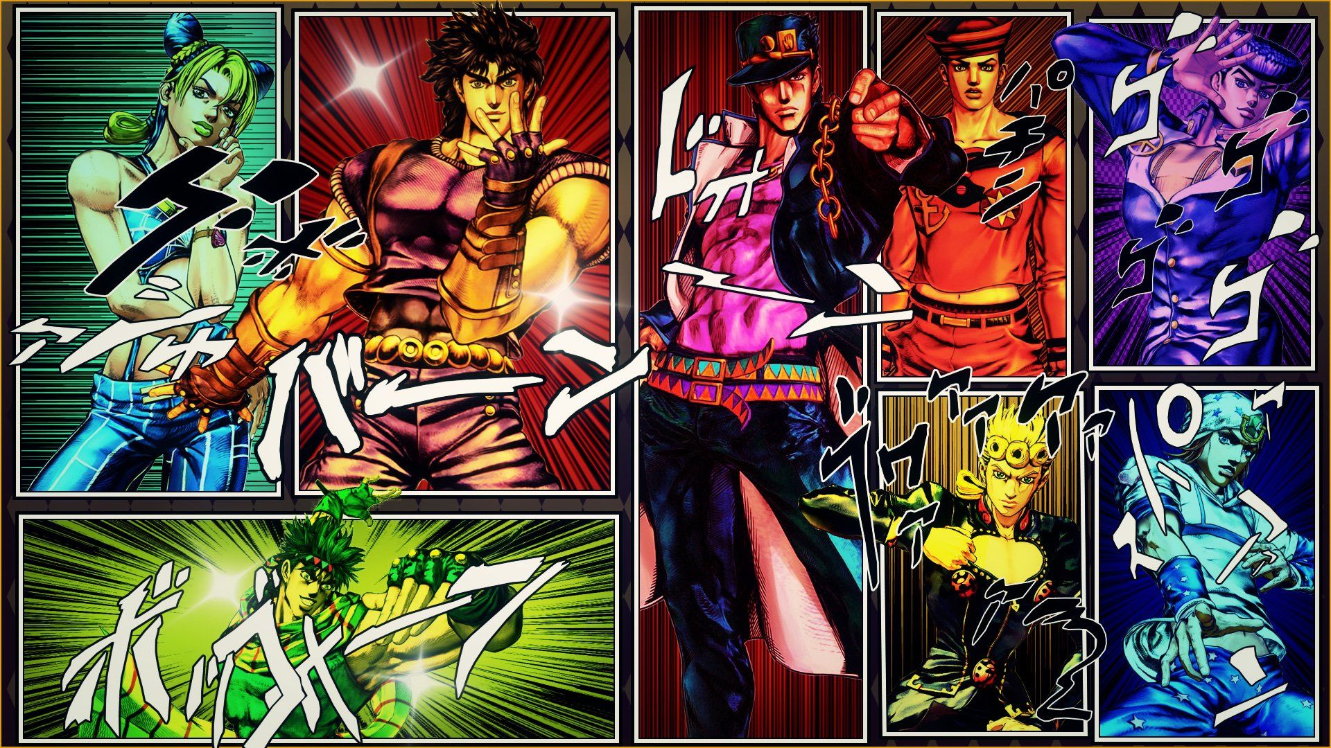 Fondo de pantalla de  1920x1080