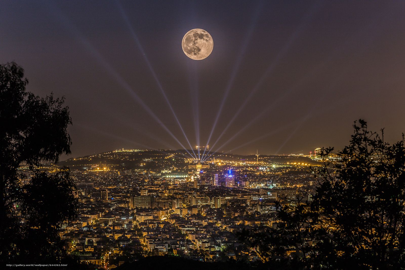Fondo de pantalla de  1600x1066