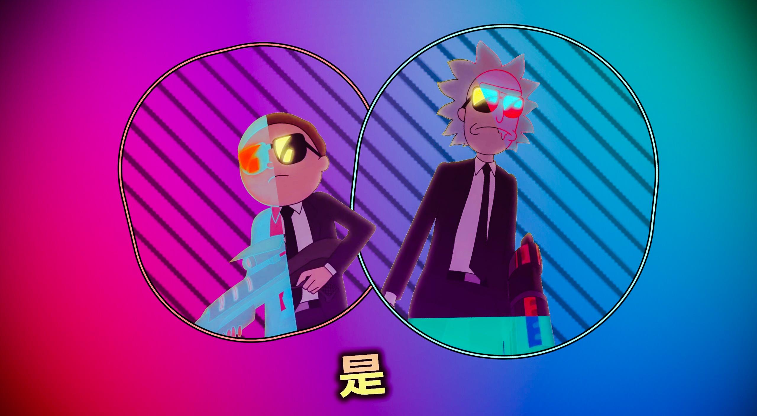 Fondo de pantalla de  2560x1406