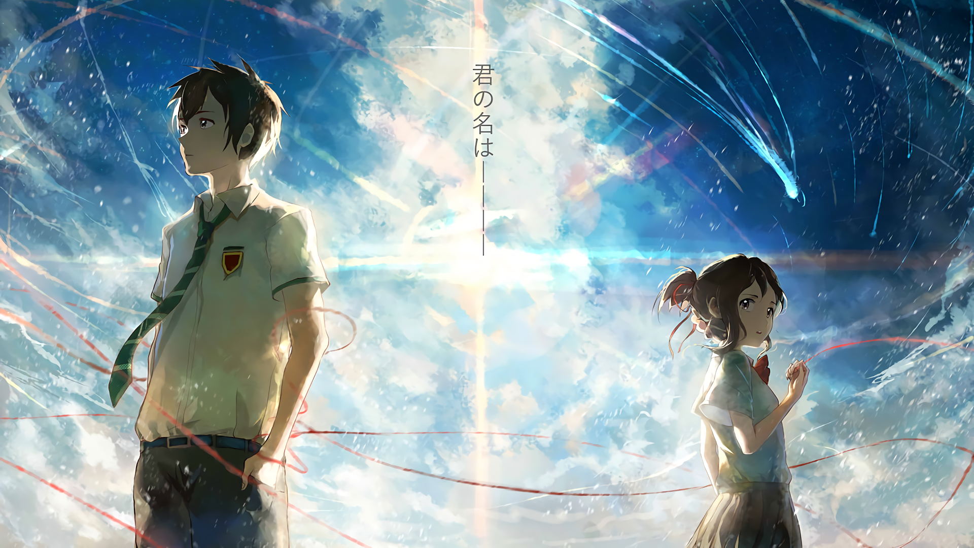 Fondo de pantalla de  1920x1080