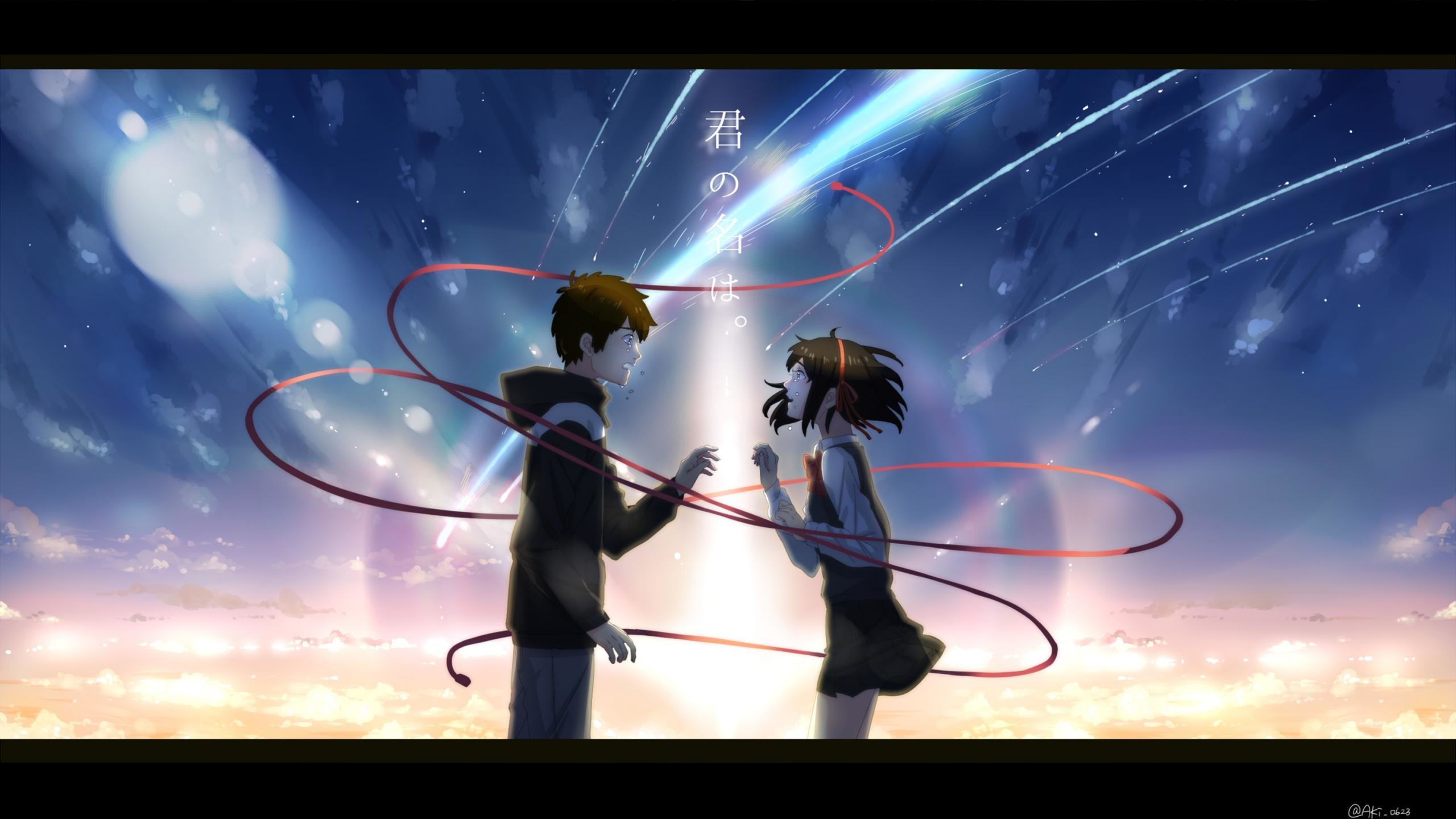 Fondo de pantalla de  2560x1440
