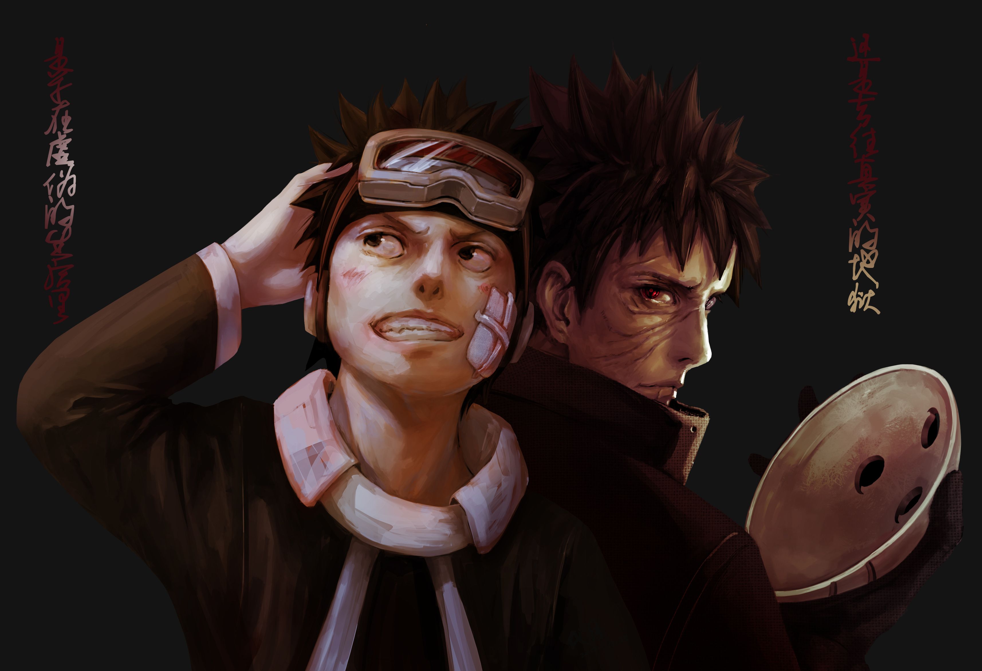 Fondo de pantalla de  3429x2344