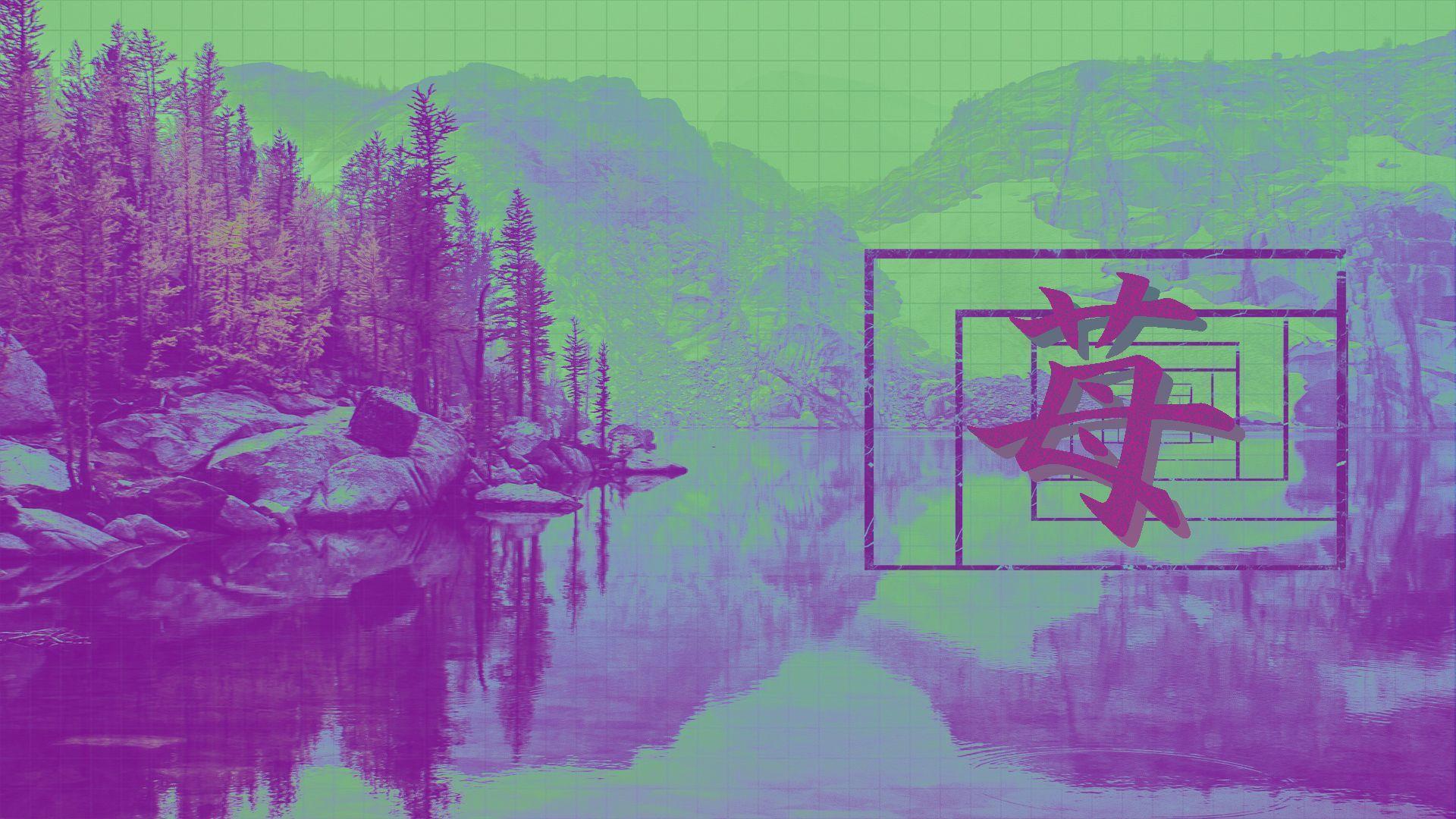 Fondo de pantalla de  1920x1080